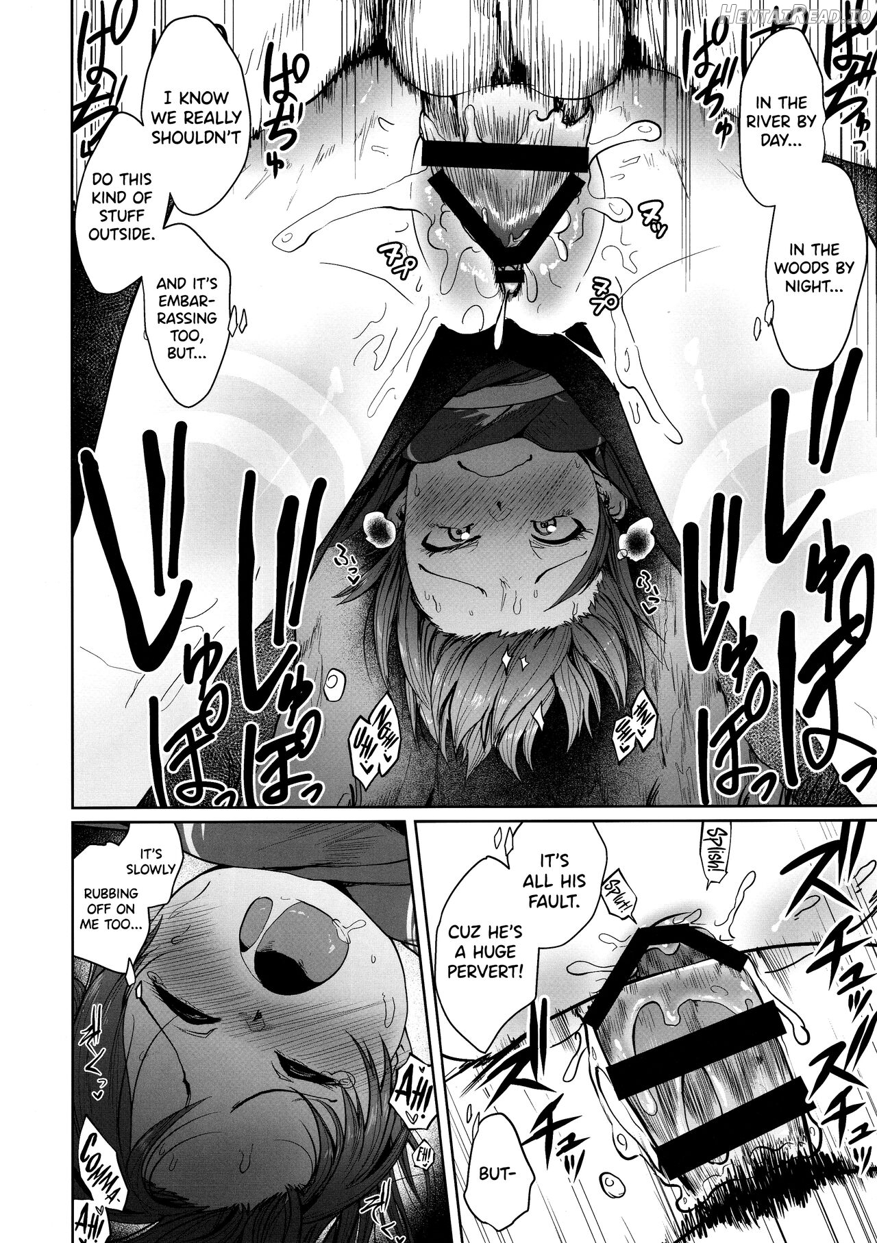 Shikinami Summer Vacation Chapter 1 - page 25