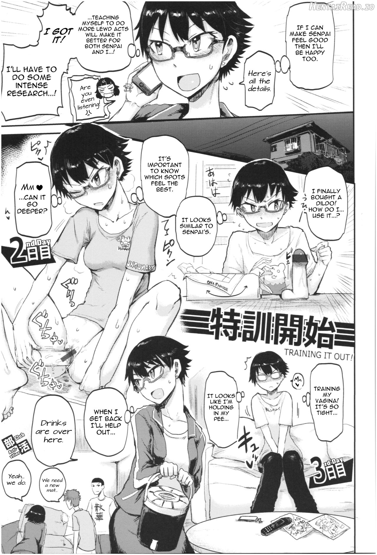 STEP UP LOVE Chapter 1 - page 5
