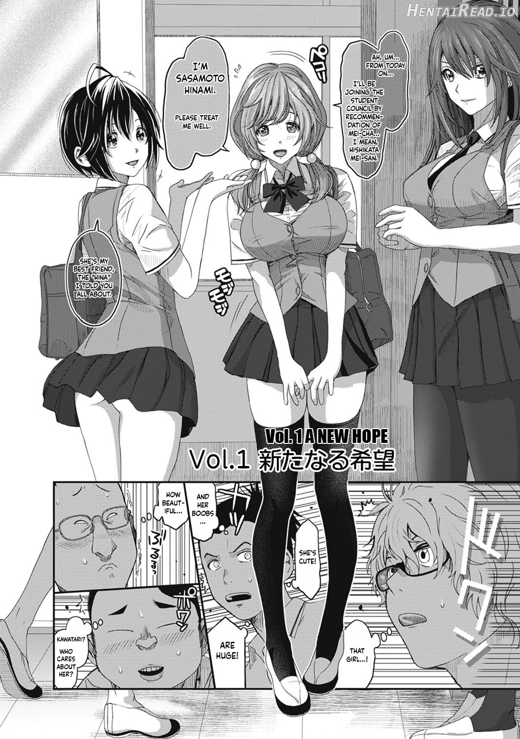 Hinamix Hentai Chapter 1 - page 11