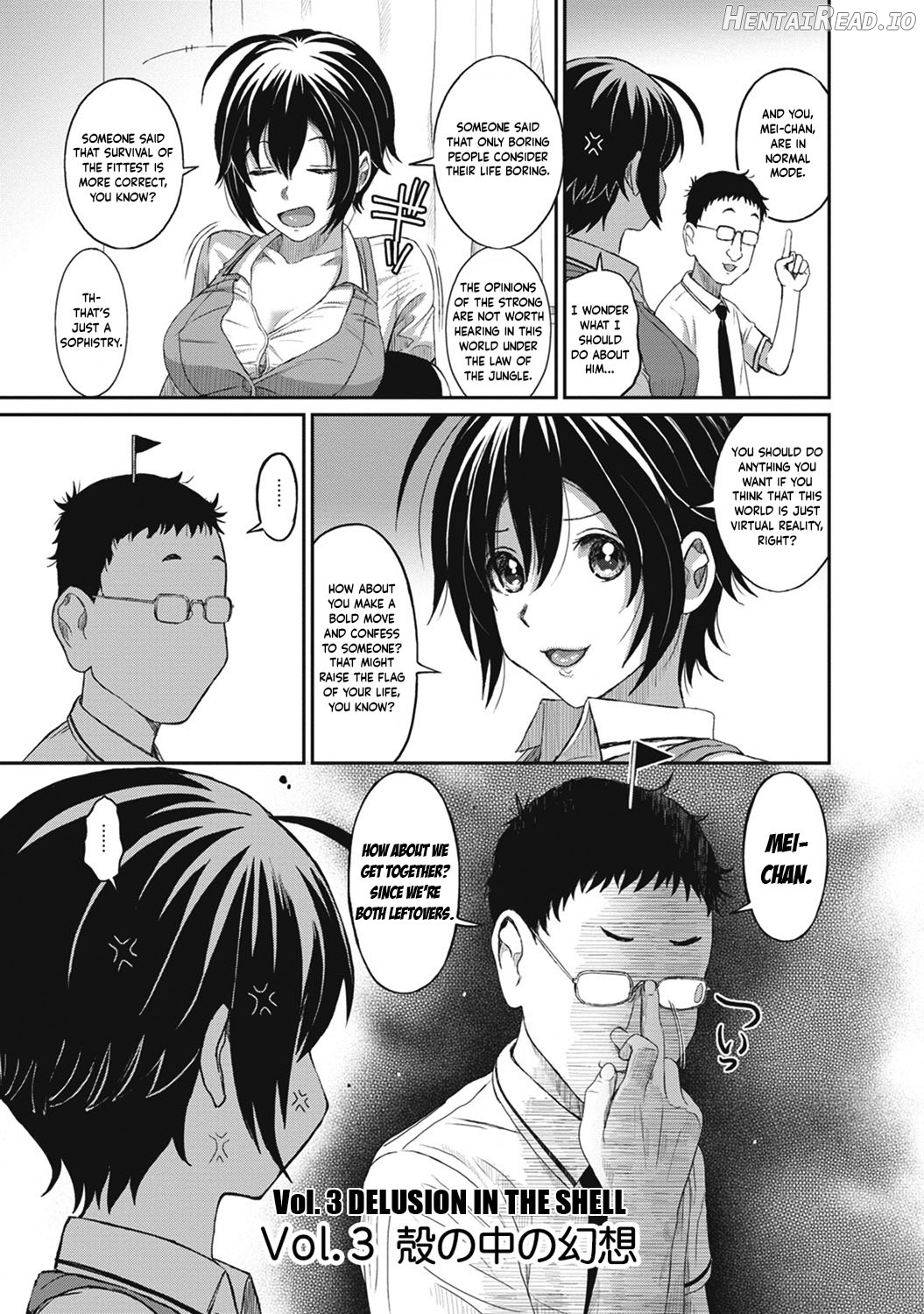 Hinamix Hentai Chapter 1 - page 58