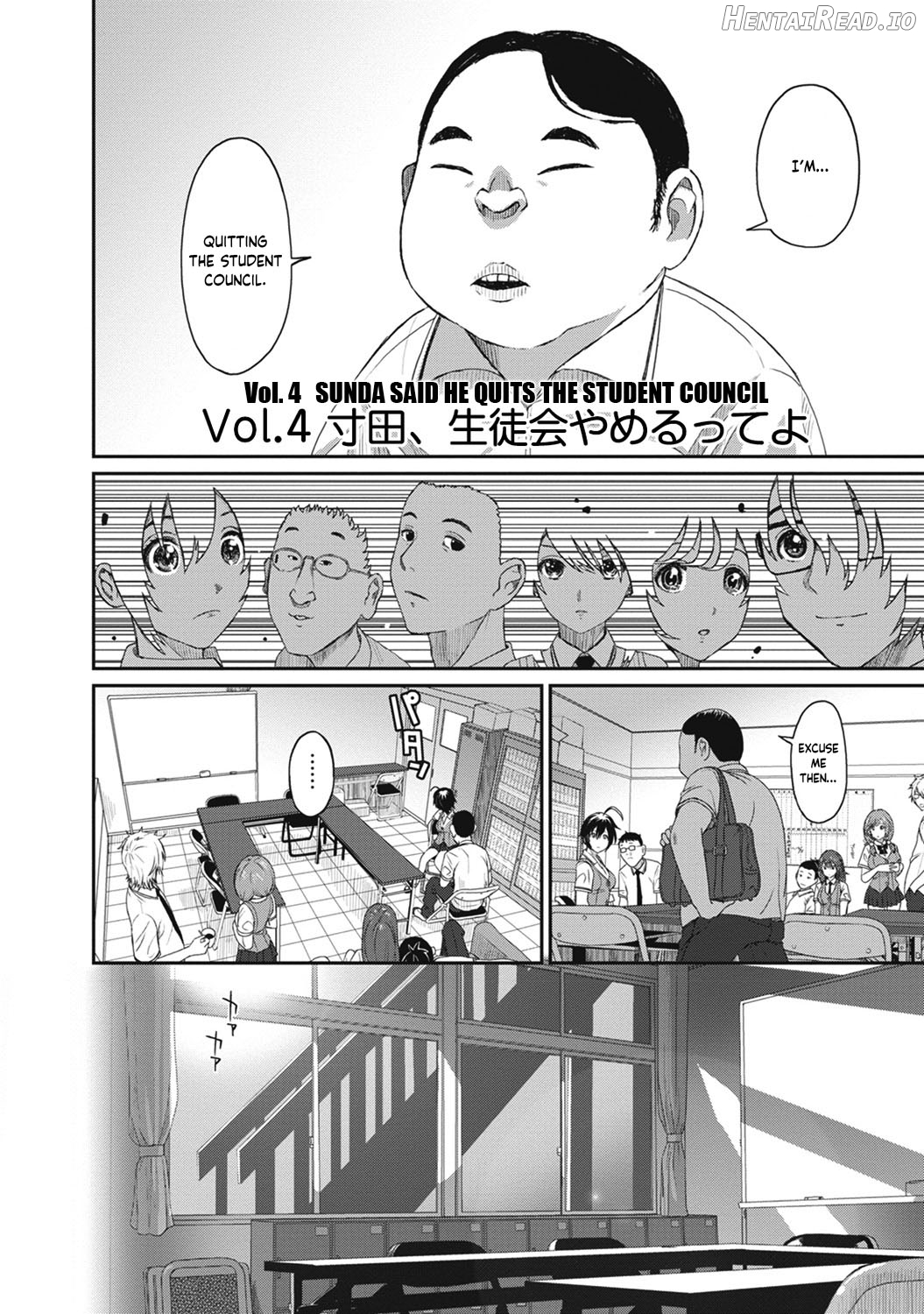 Hinamix Hentai Chapter 1 - page 77