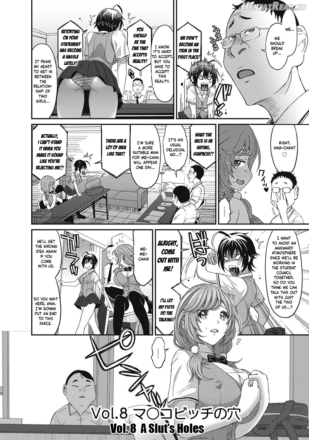 Hinamix Hentai Chapter 1 - page 161