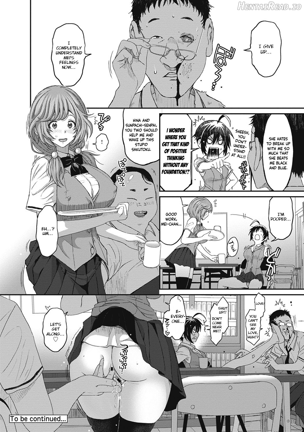 Hinamix Hentai Chapter 1 - page 181