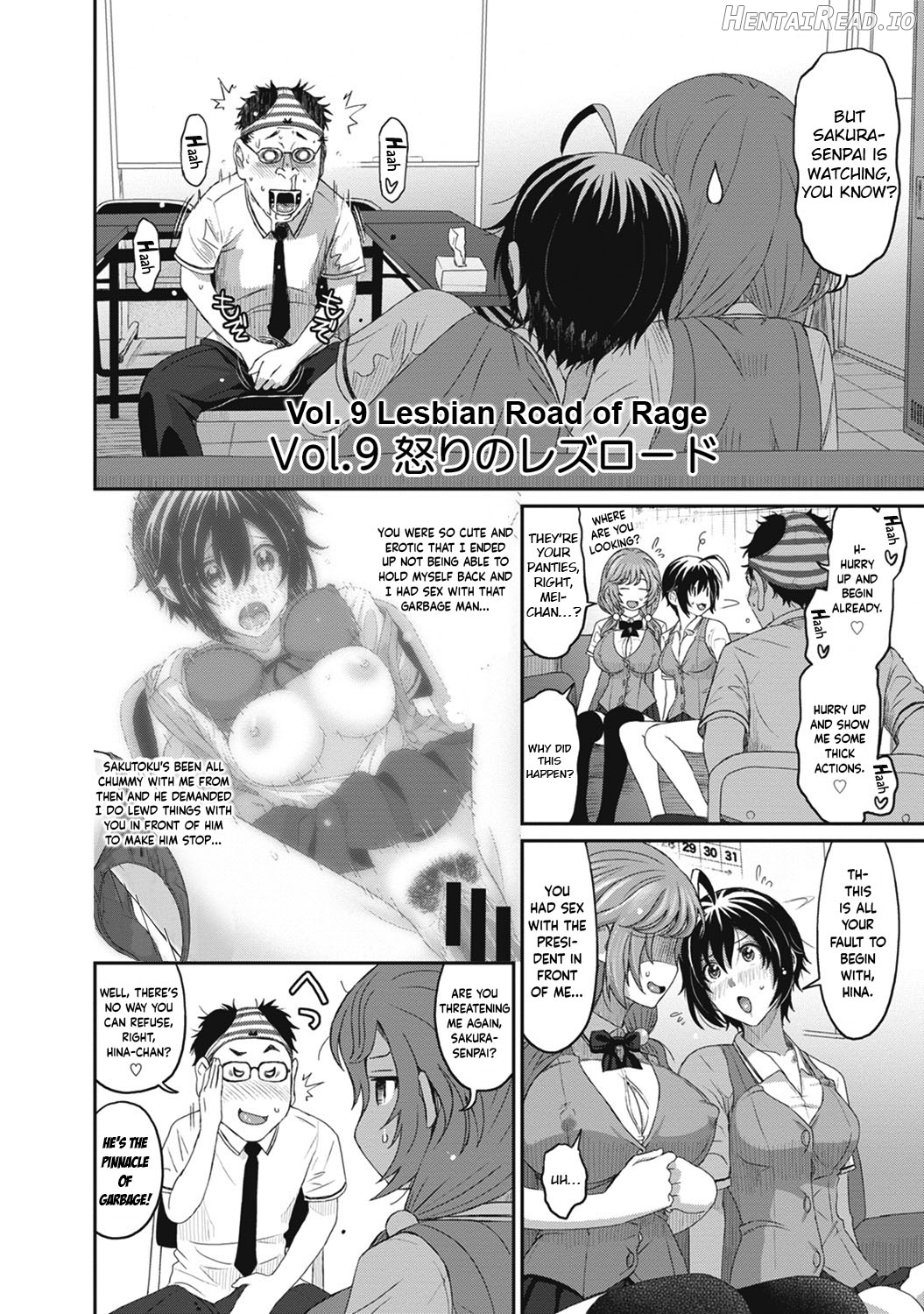 Hinamix Hentai Chapter 1 - page 183