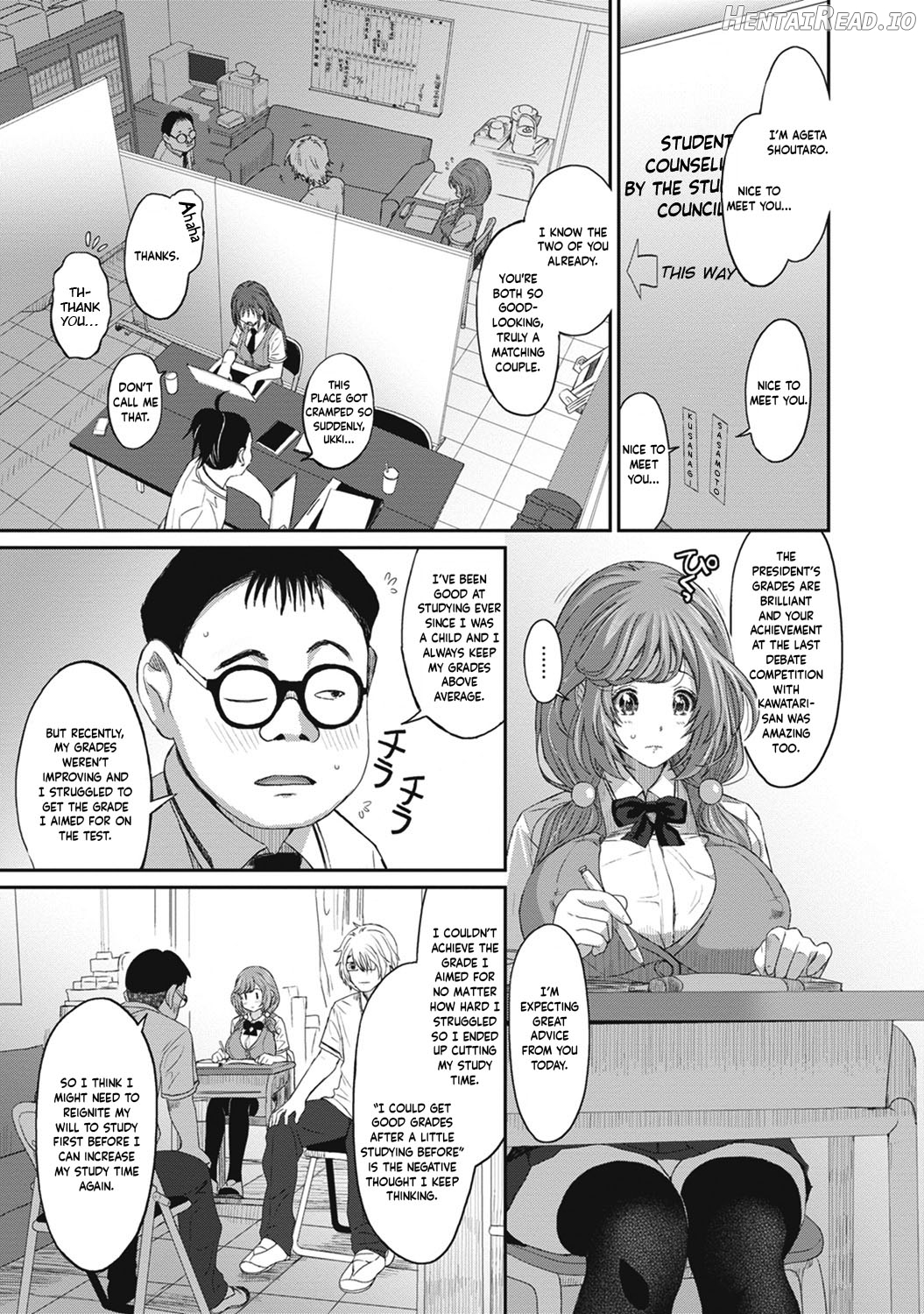 Hinamix Hentai Chapter 1 - page 202