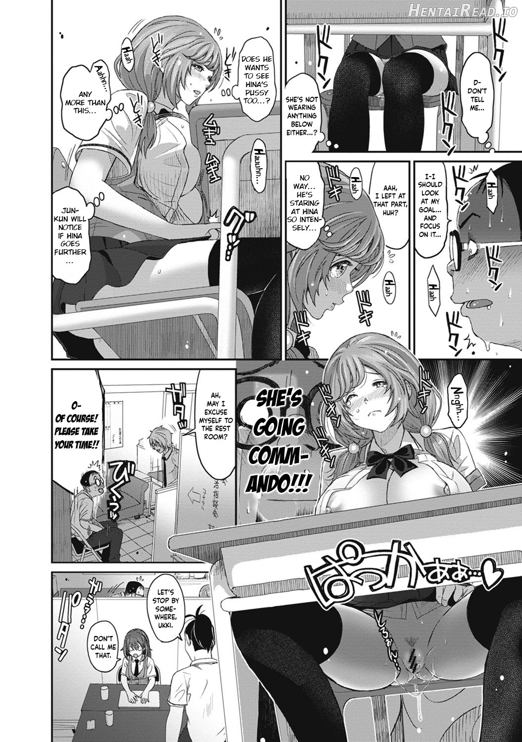 Hinamix Hentai Chapter 1 - page 207