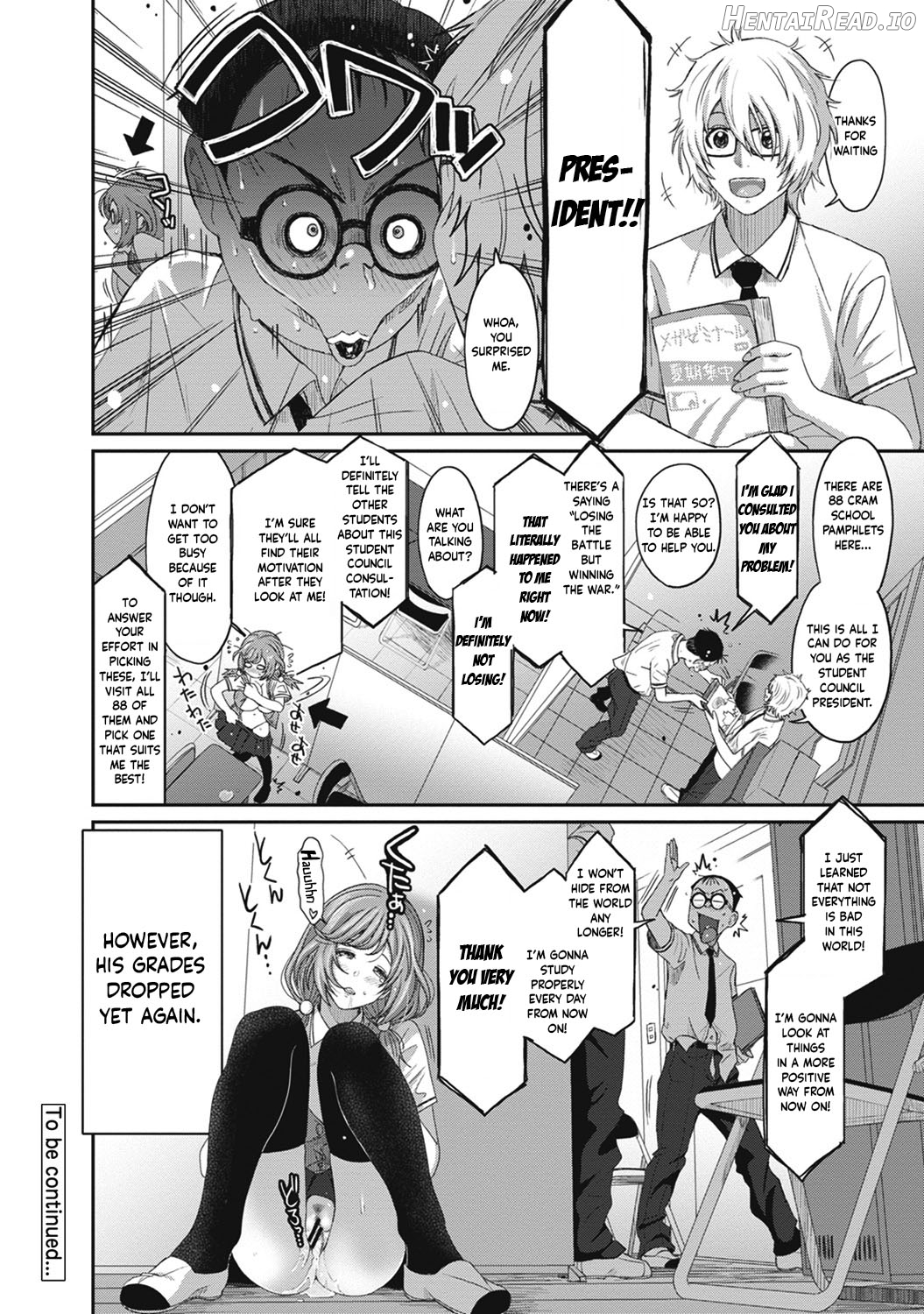 Hinamix Hentai Chapter 1 - page 221