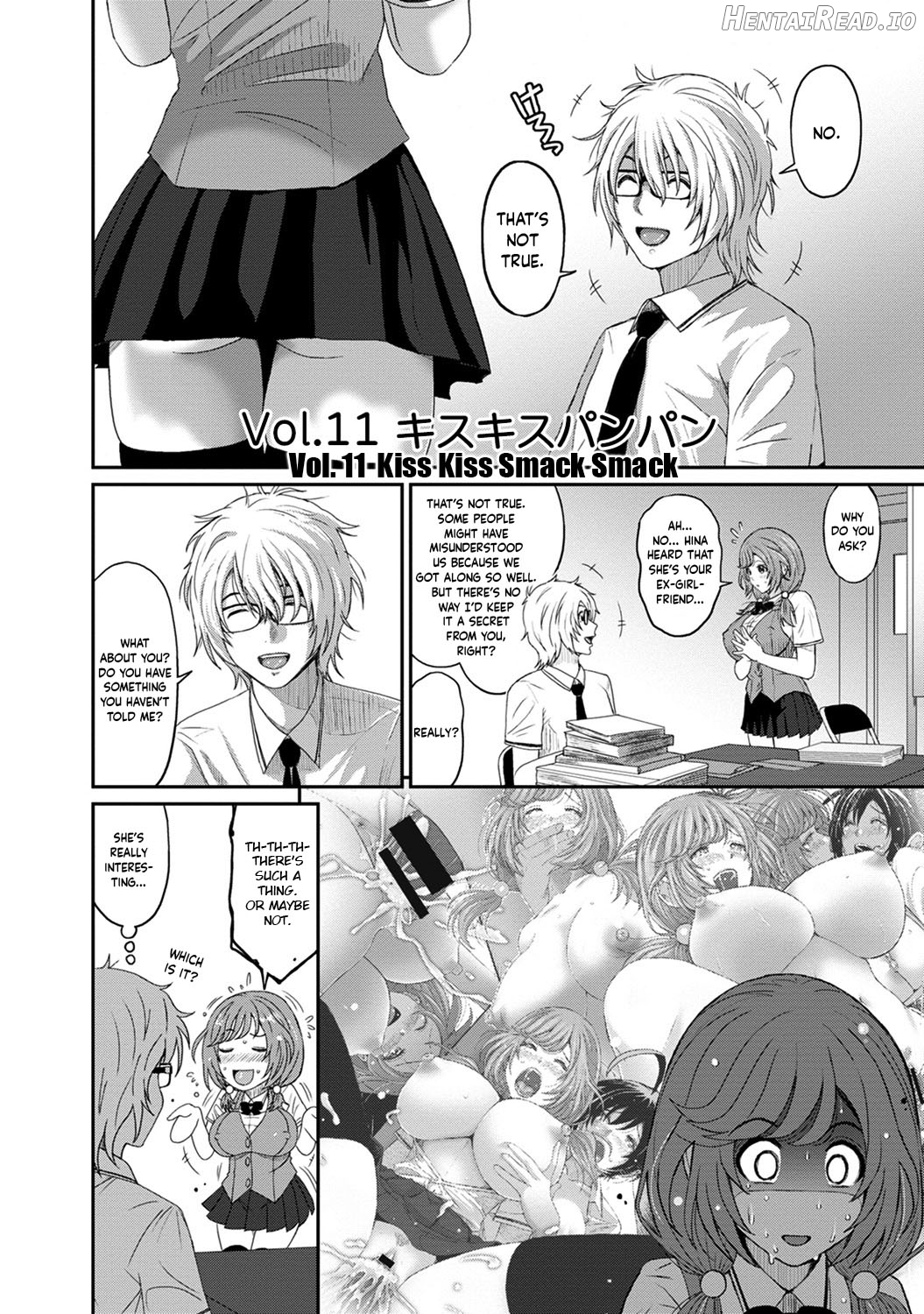 Hinamix Hentai Chapter 1 - page 223