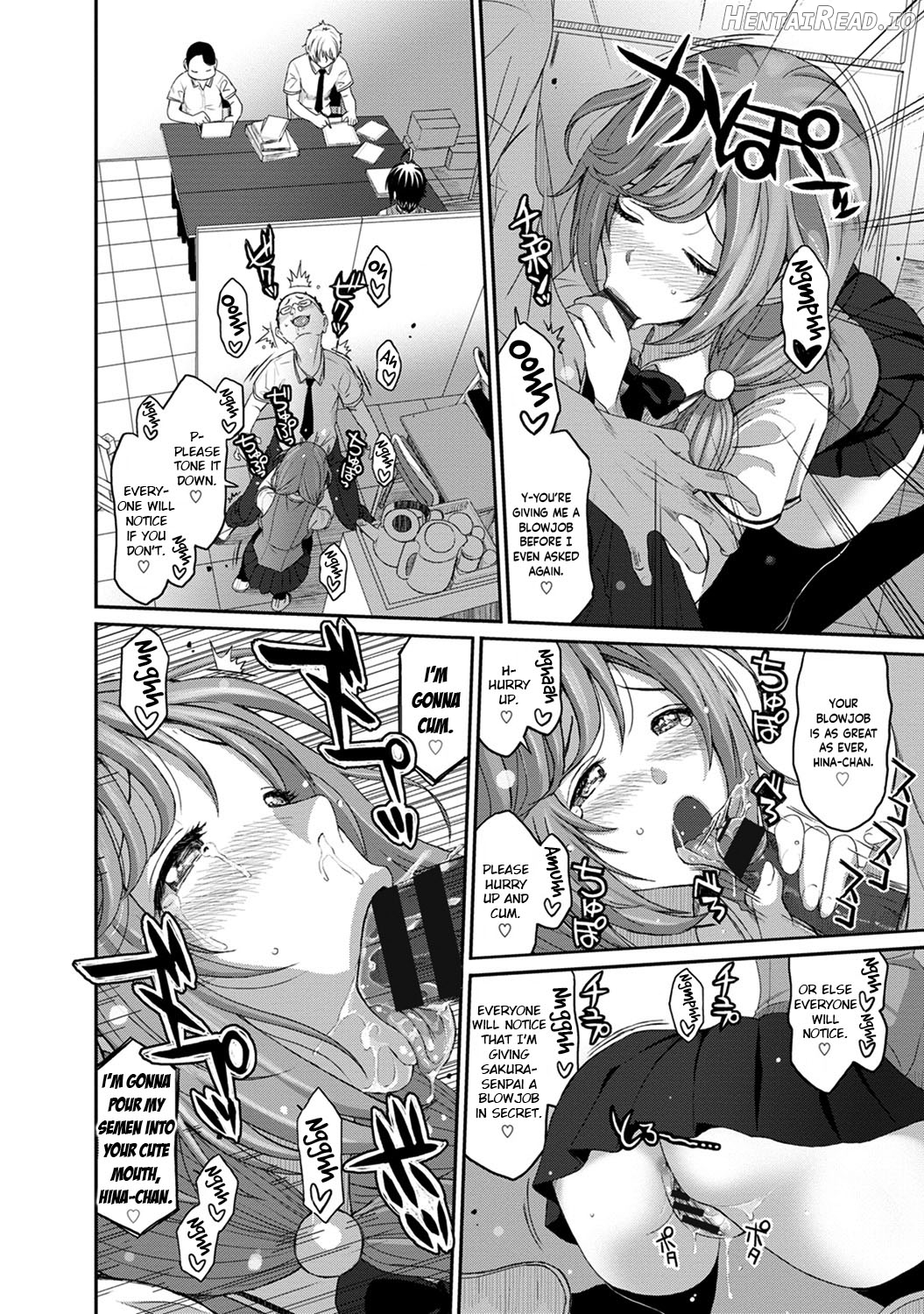 Hinamix Hentai Chapter 1 - page 229