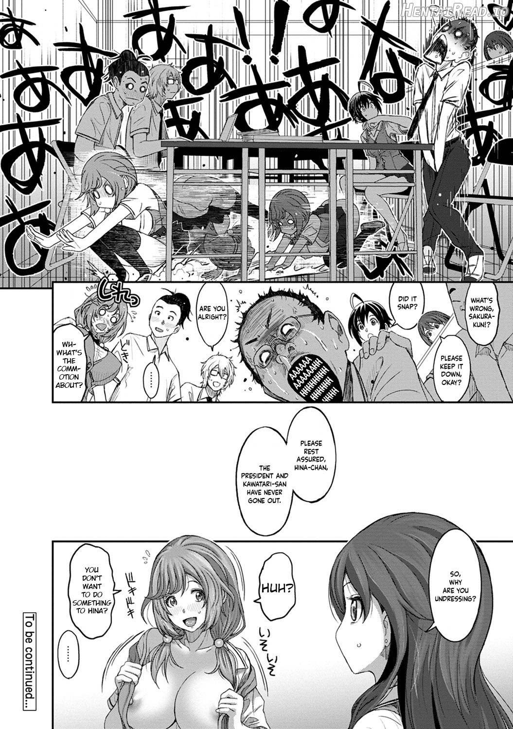 Hinamix Hentai Chapter 1 - page 243