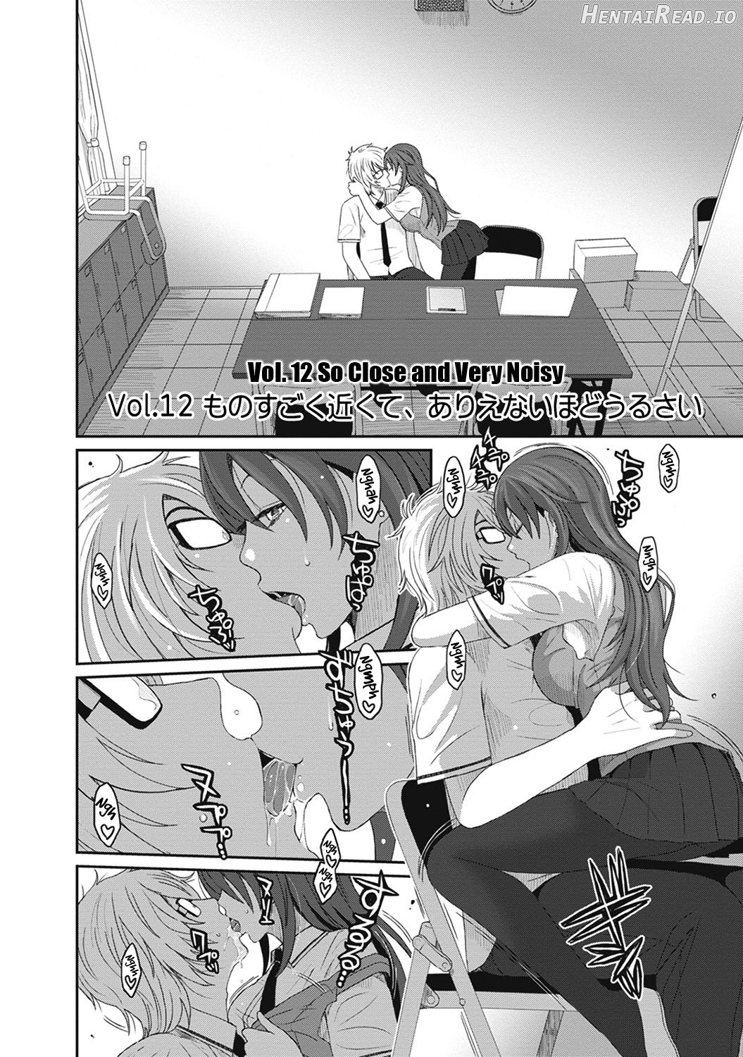 Hinamix Hentai Chapter 1 - page 247