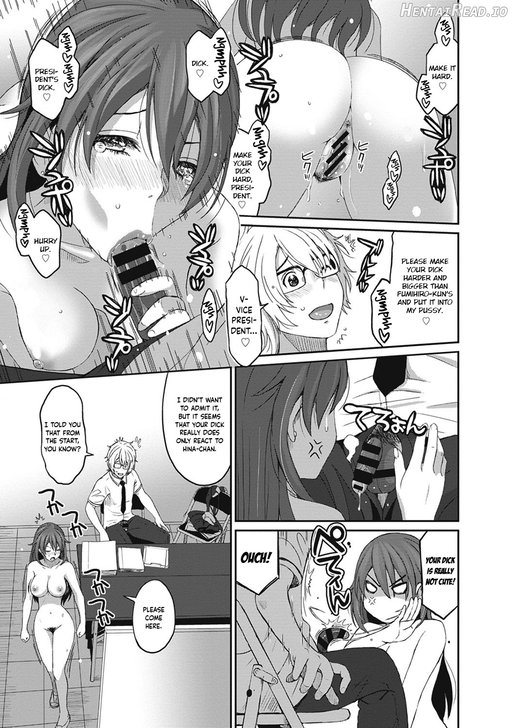 Hinamix Hentai Chapter 1 - page 252