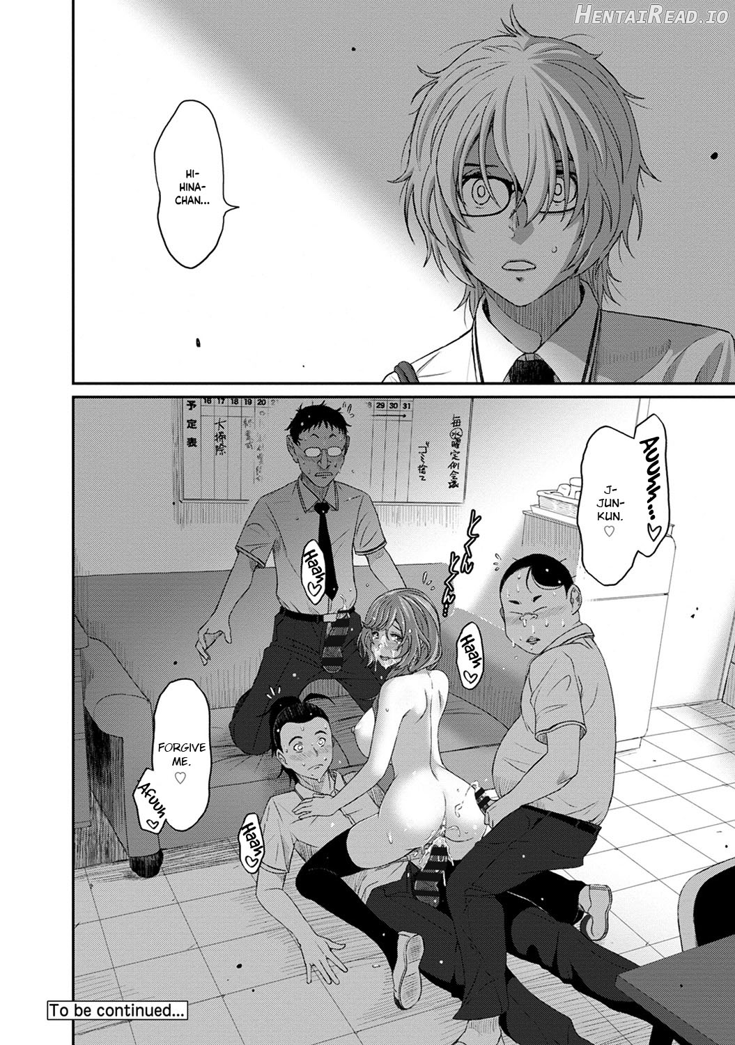 Hinamix Hentai Chapter 1 - page 307