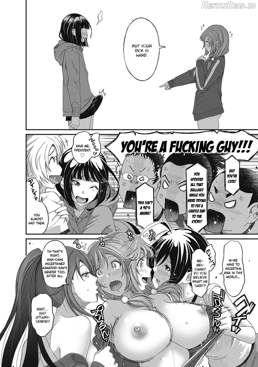 Hinamix Hentai Chapter 1 - page 349