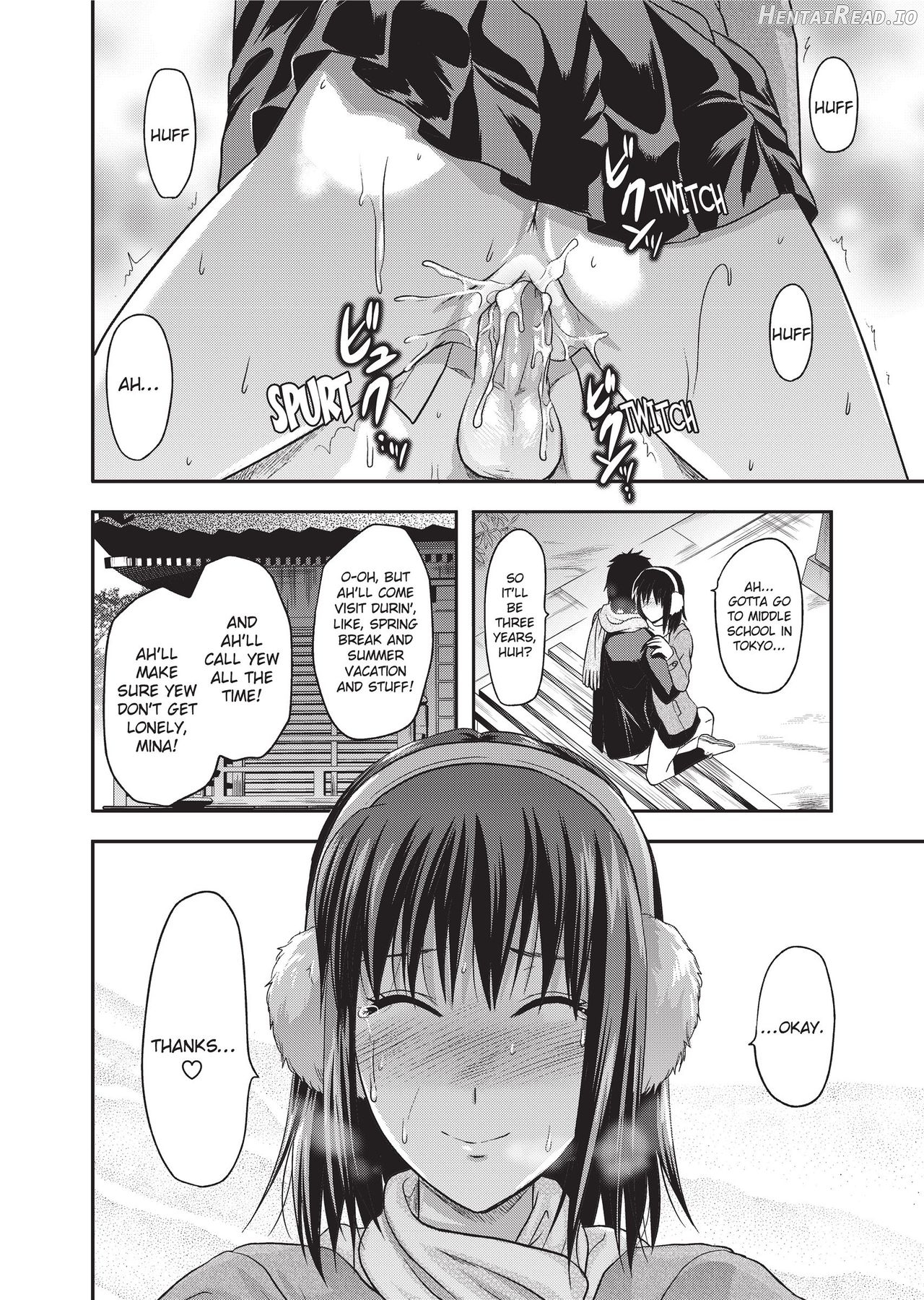 One Kore Chapter 1 - page 45