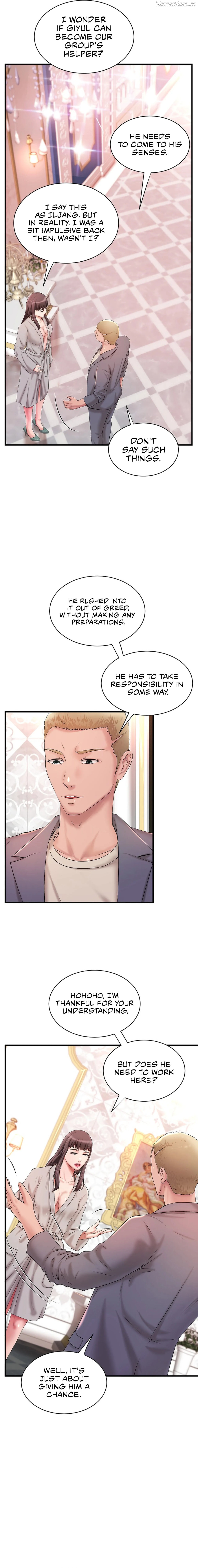 The Classmate Next Door Chapter 14 - page 6
