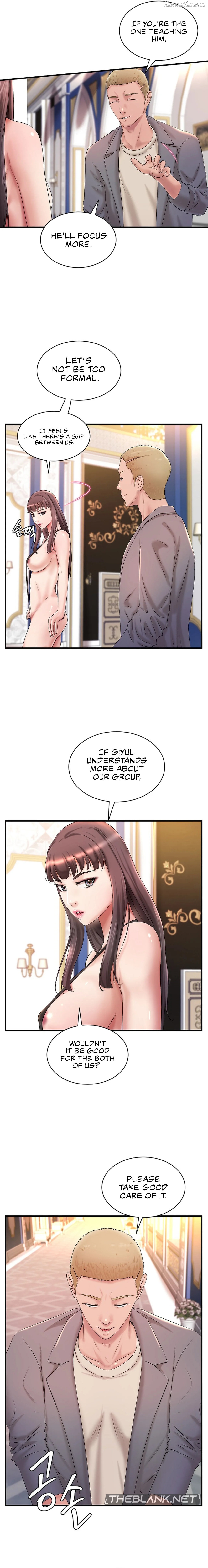 The Classmate Next Door Chapter 14 - page 8
