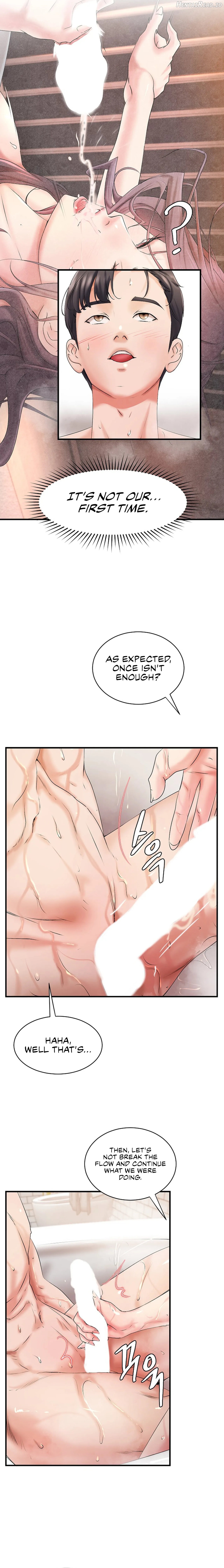 The Classmate Next Door Chapter 16 - page 11