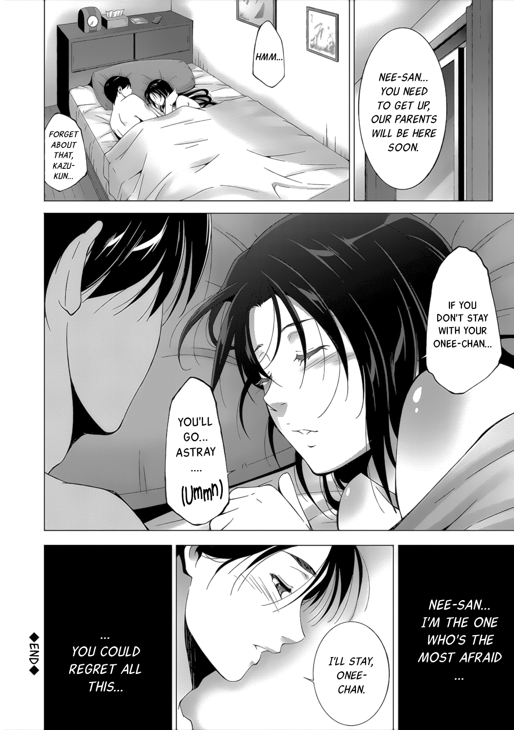 Kusabi Hentai Chapter 1 - page 16