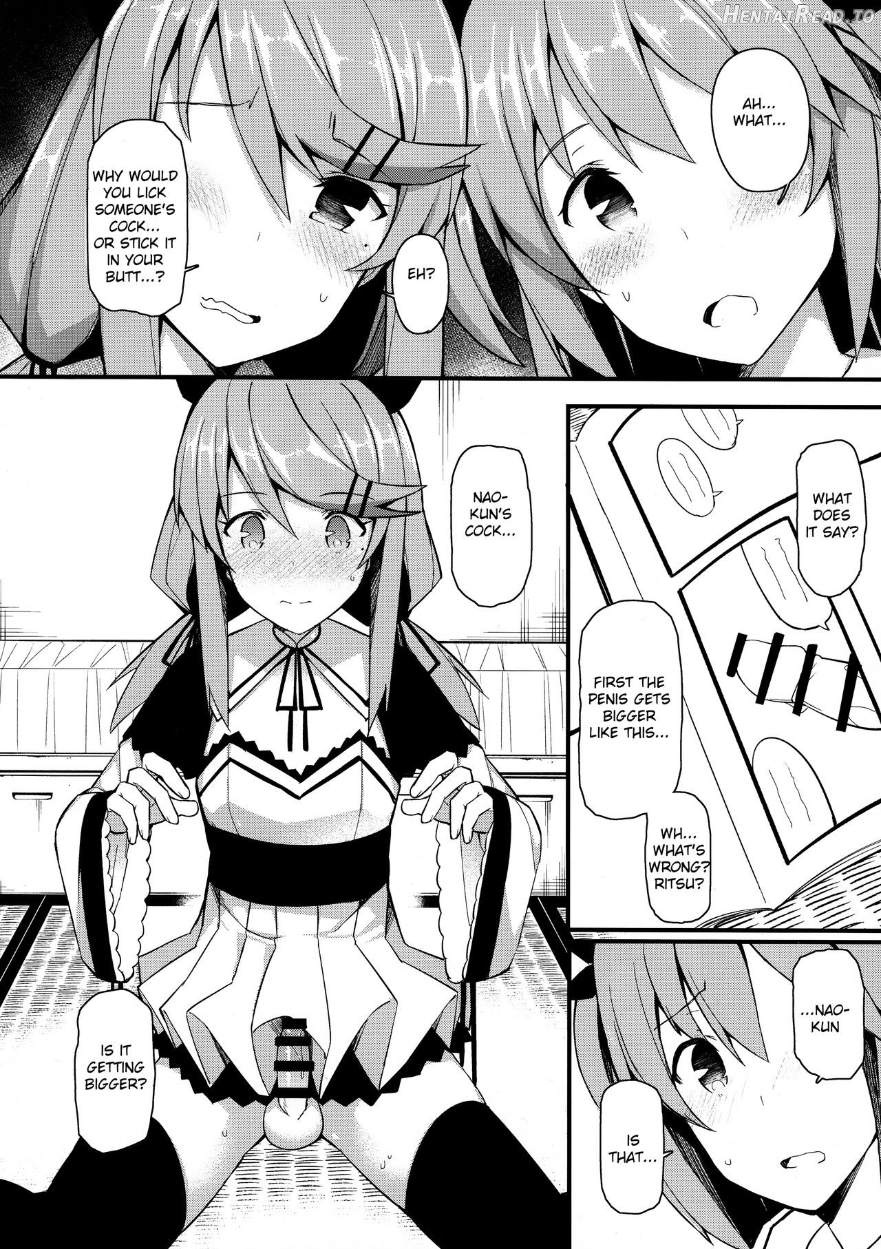 Koe Dashicha Barechau kara! Chapter 1 - page 7