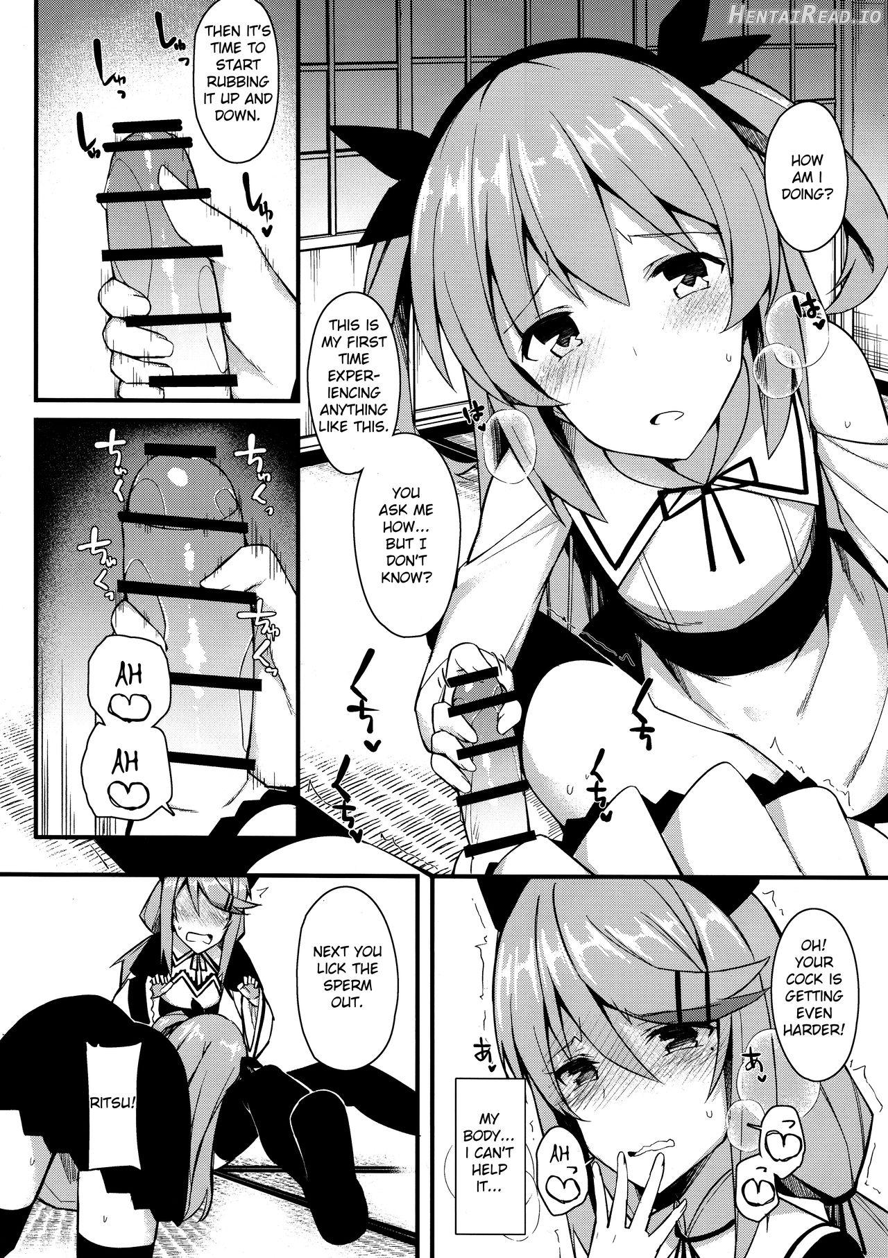 Koe Dashicha Barechau kara! Chapter 1 - page 9