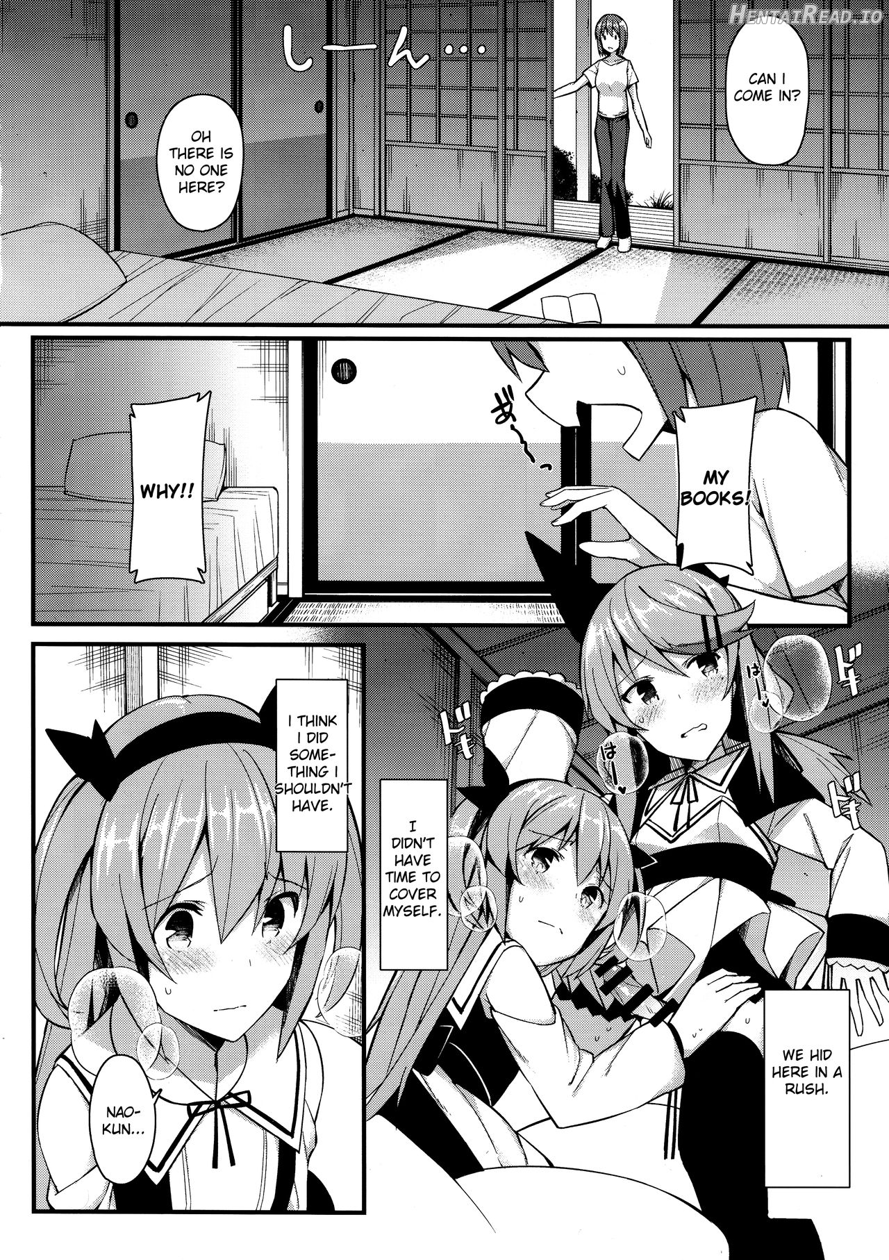 Koe Dashicha Barechau kara! Chapter 1 - page 13