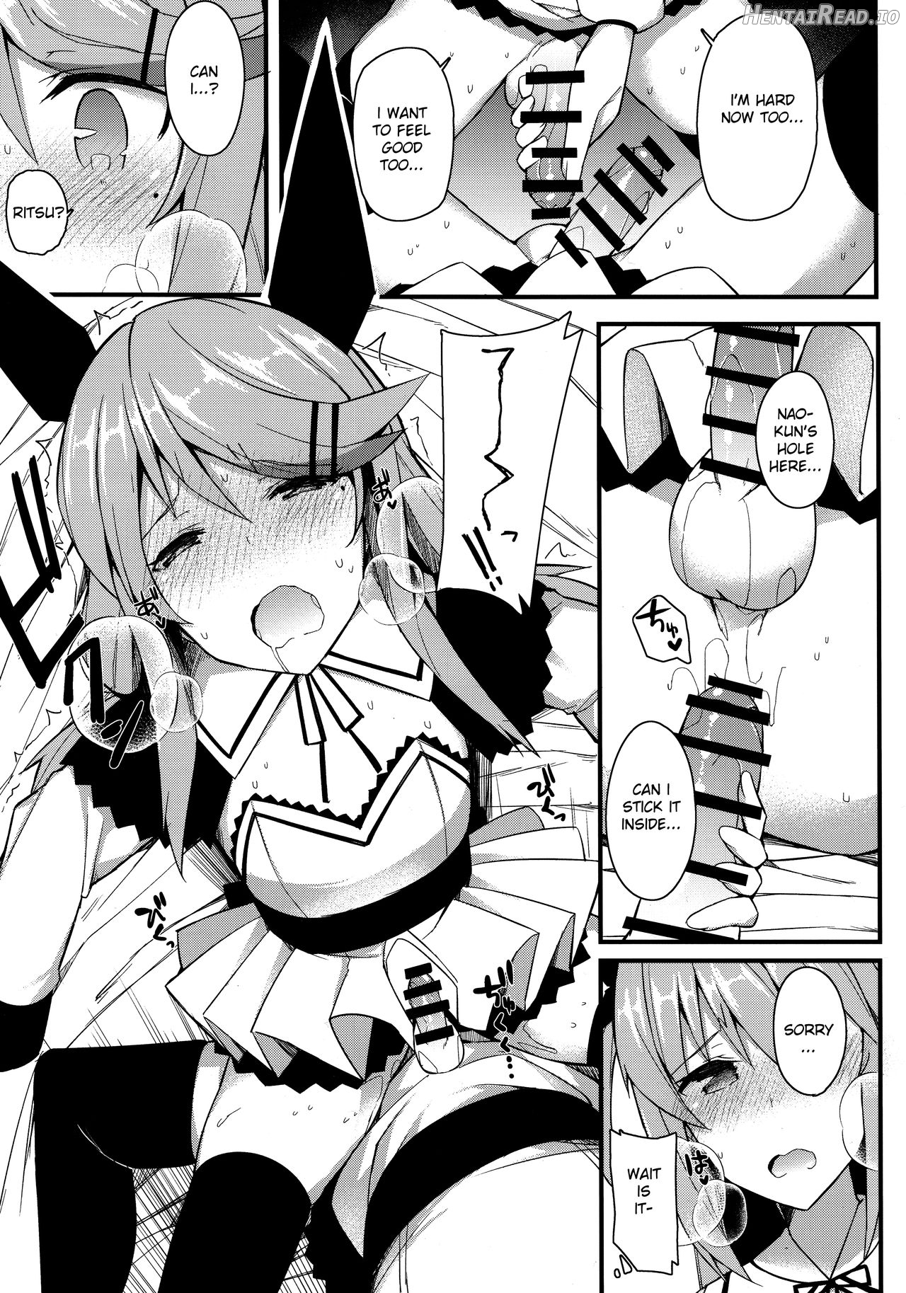 Koe Dashicha Barechau kara! Chapter 1 - page 14