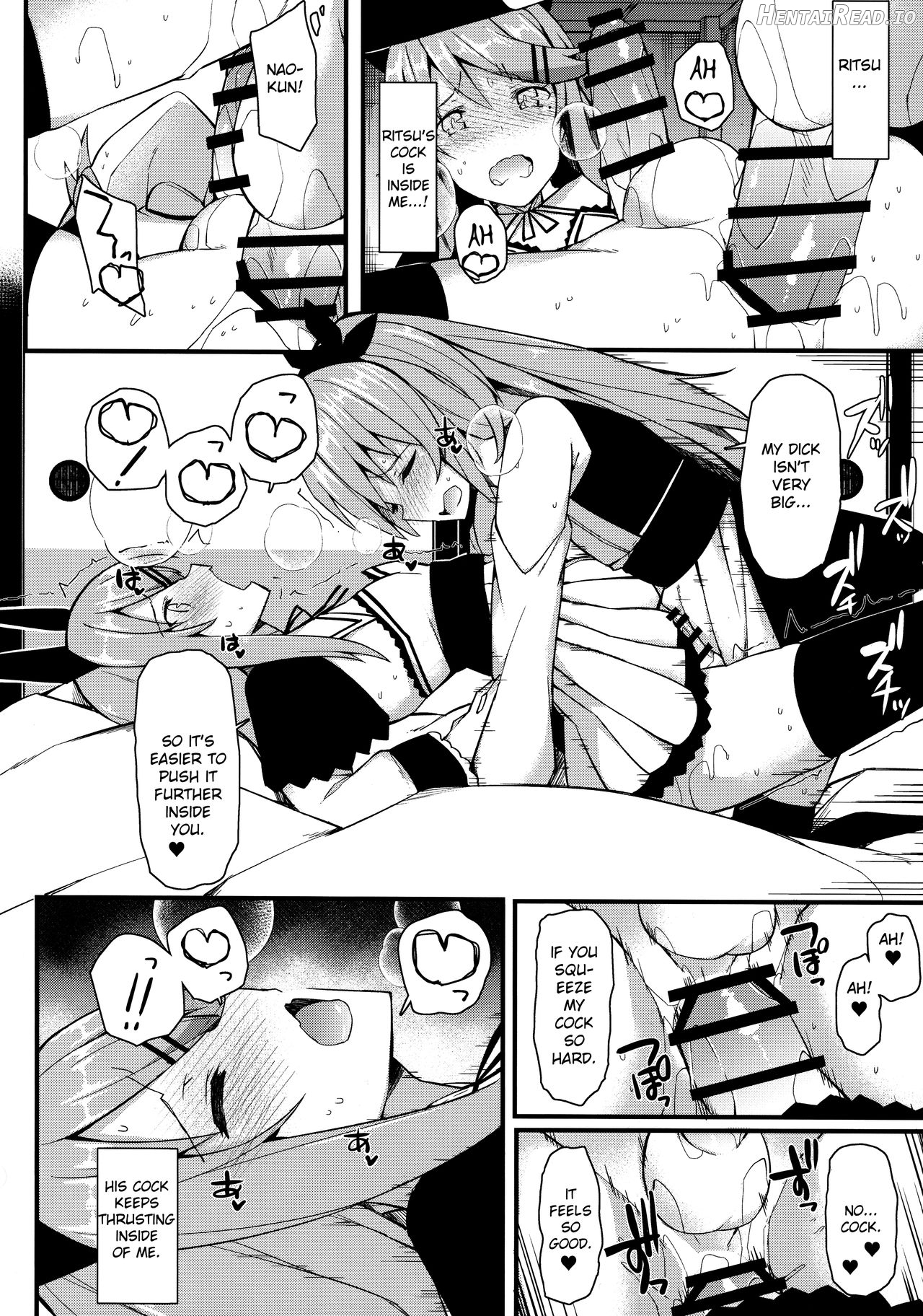 Koe Dashicha Barechau kara! Chapter 1 - page 15