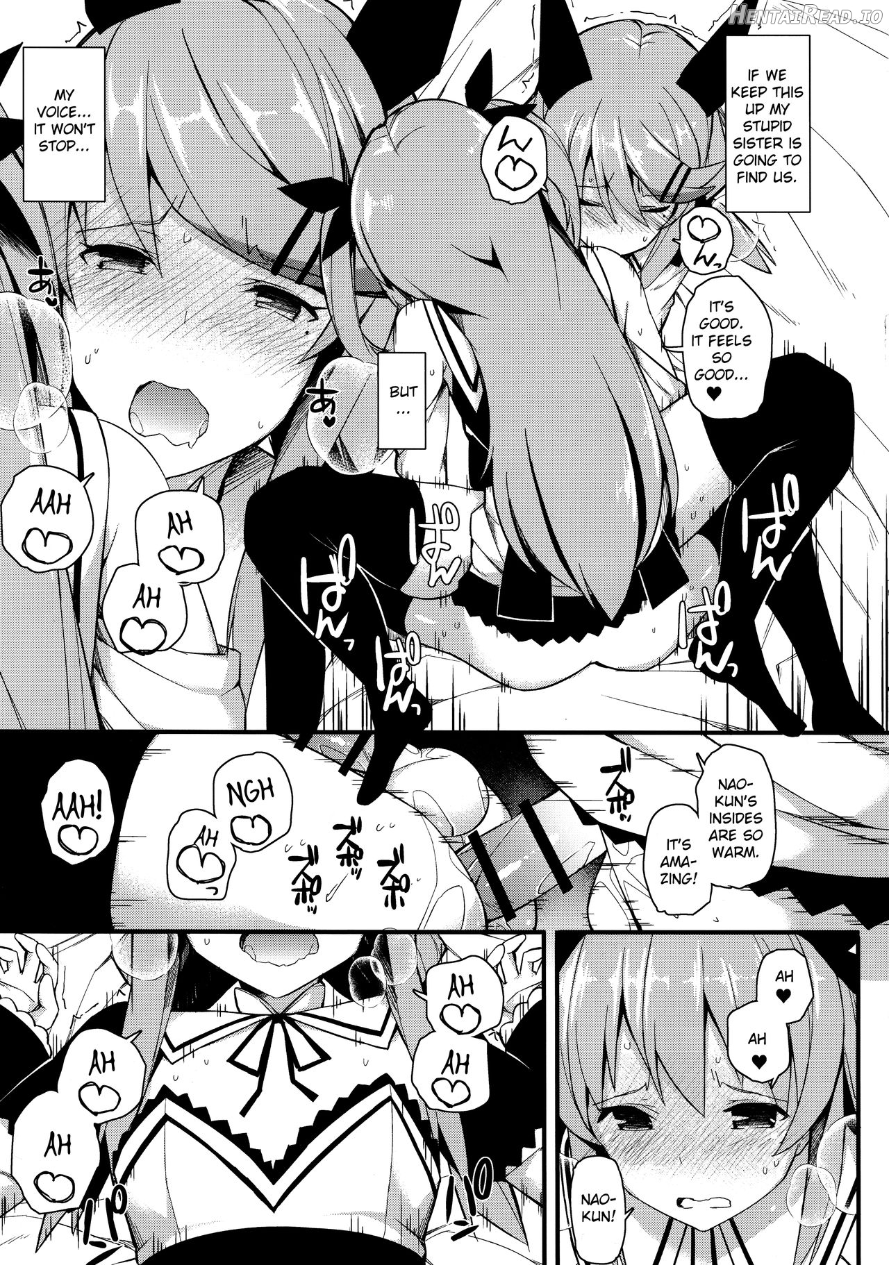 Koe Dashicha Barechau kara! Chapter 1 - page 16