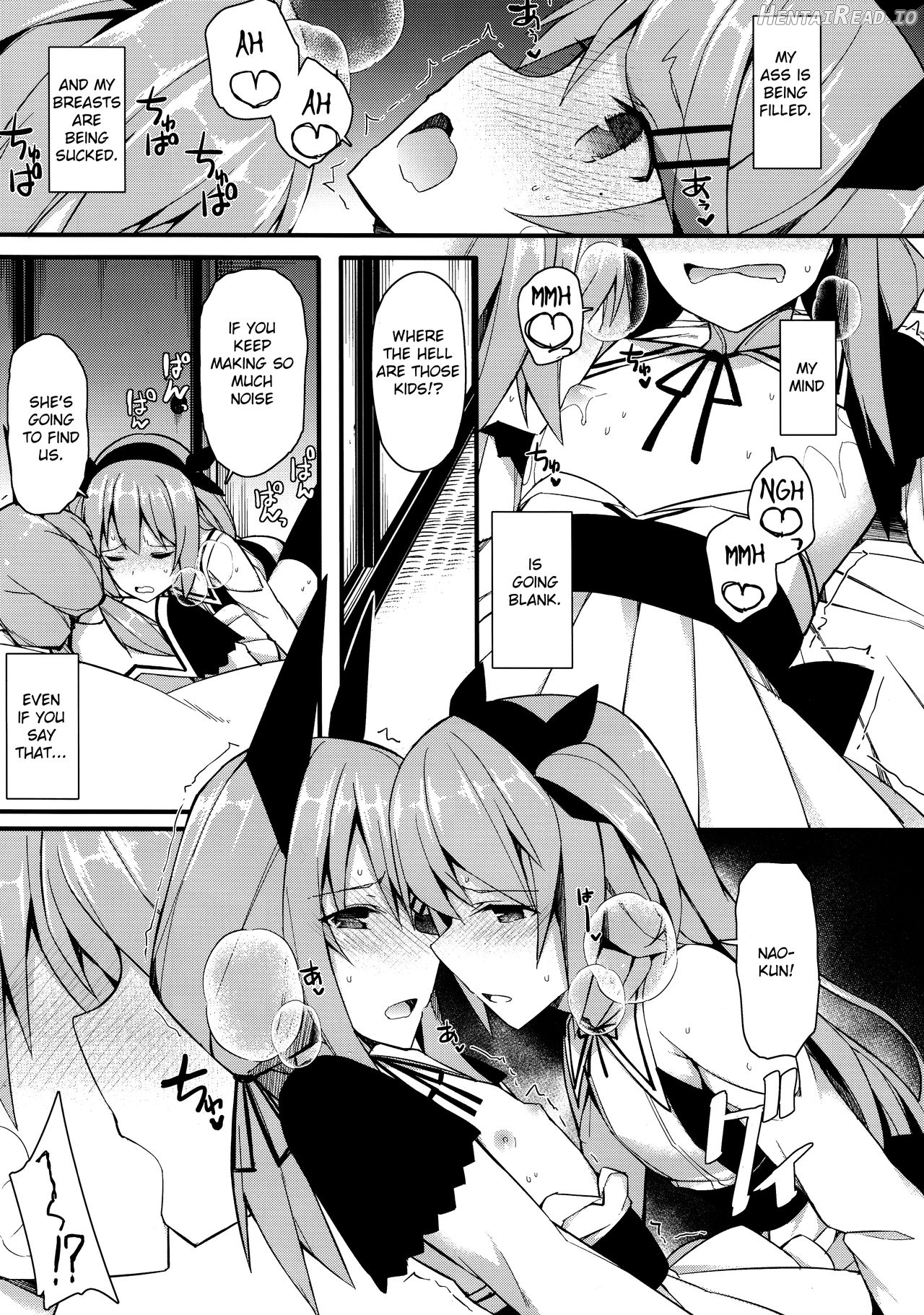 Koe Dashicha Barechau kara! Chapter 1 - page 18
