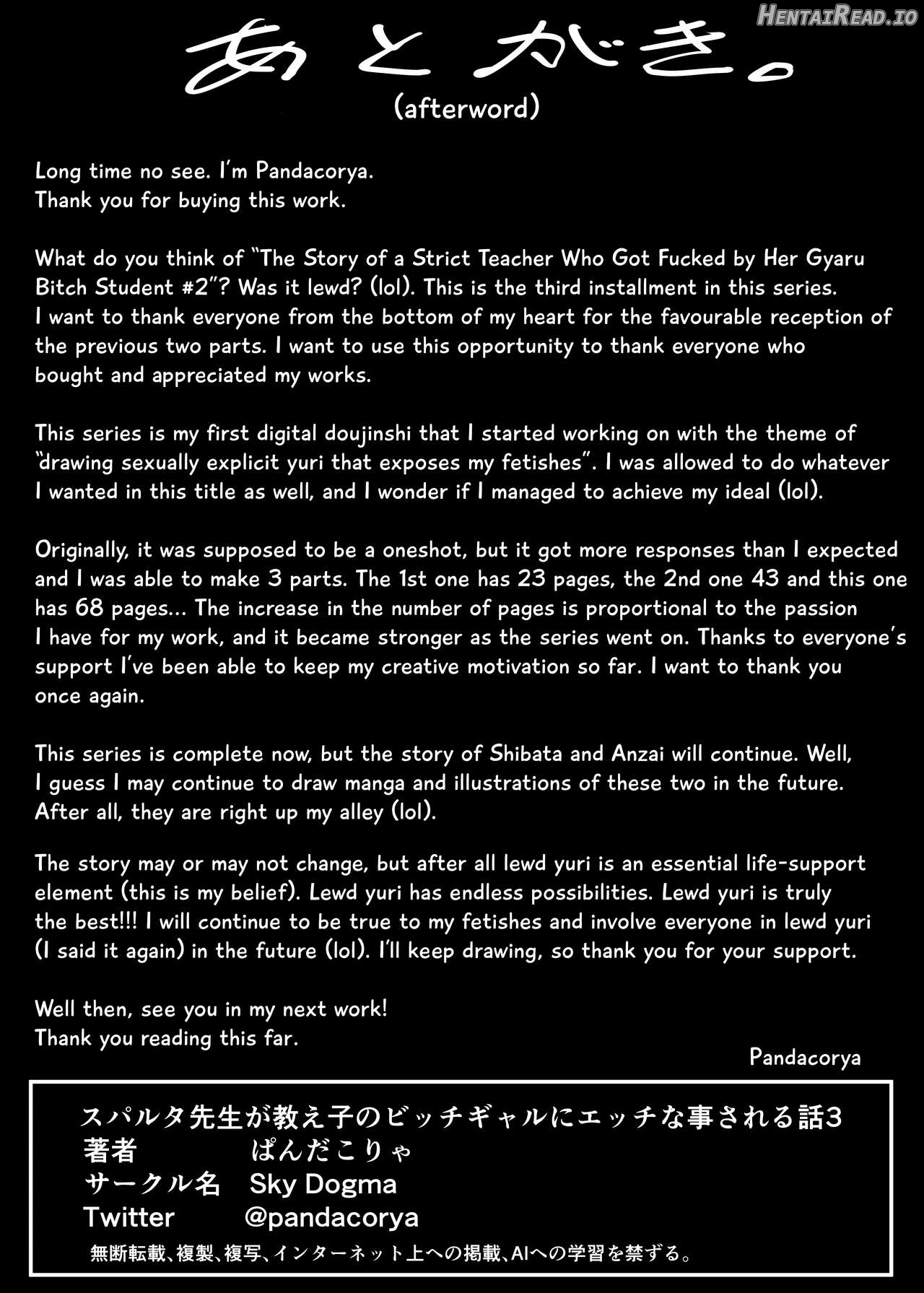 Sparta Sensei ga Oshiego no Bitch Gal ni Ecchi na Koto Sareru Hanashi Chapter 3 - page 72