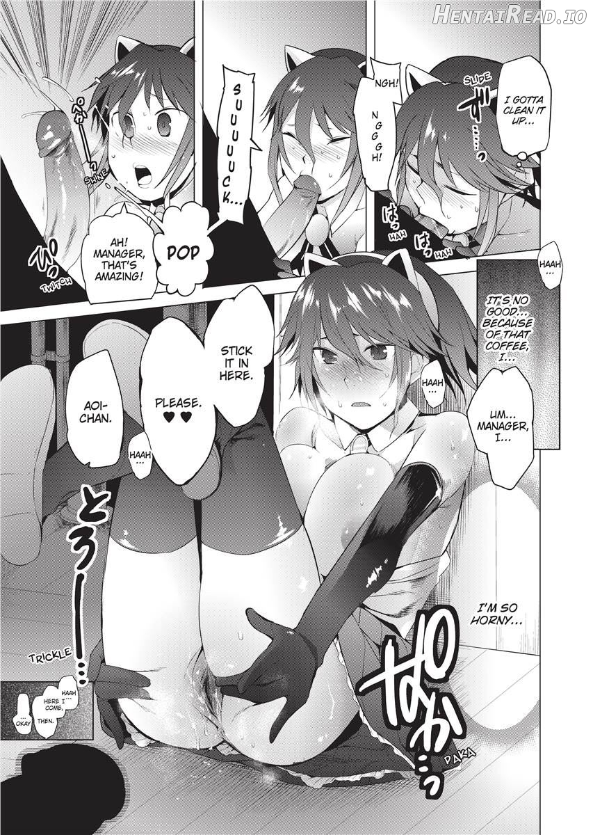 Tsuitekimasu! Hentai Chapter 1 - page 52