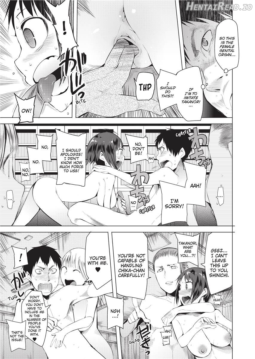 Tsuitekimasu! Hentai Chapter 1 - page 90