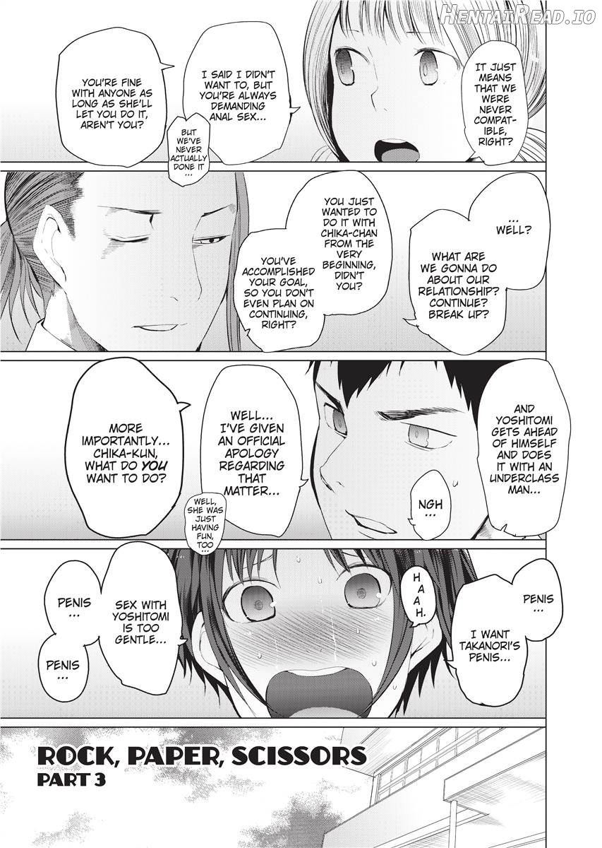 Tsuitekimasu! Hentai Chapter 1 - page 124