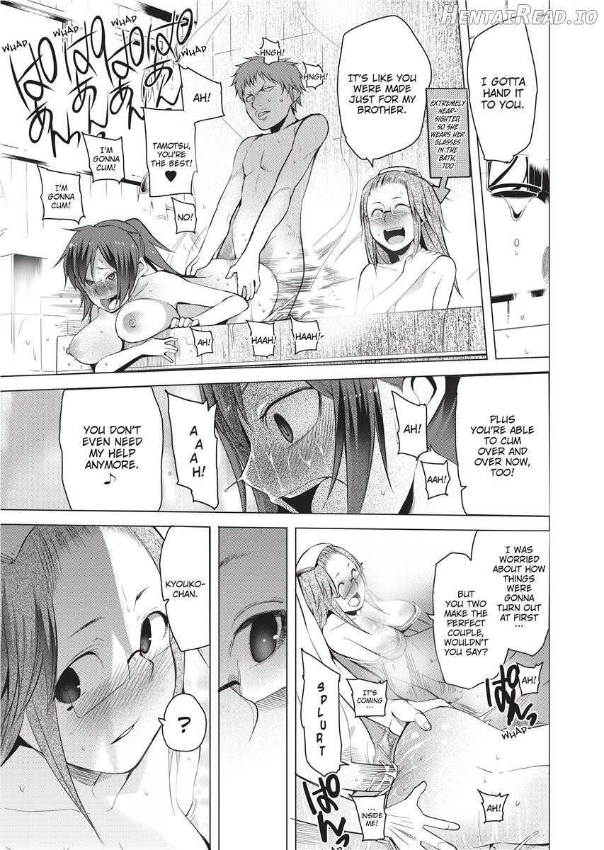 Tsuitekimasu! Hentai Chapter 1 - page 170