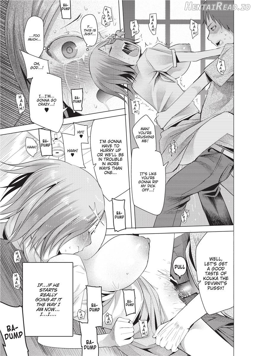 Tsuitekimasu! Hentai Chapter 1 - page 192