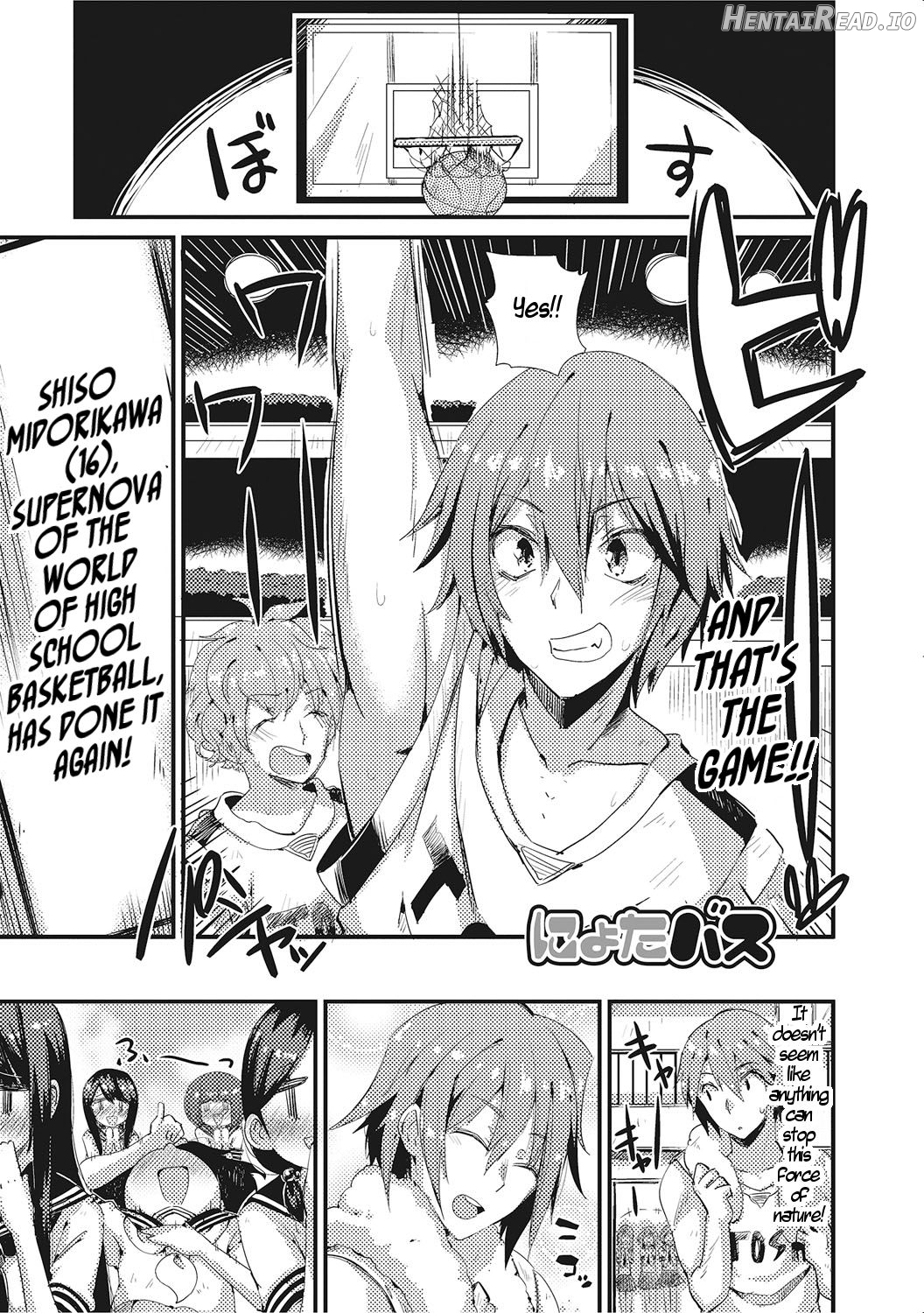 NyotaBasu Hentai Chapter 1 - page 1