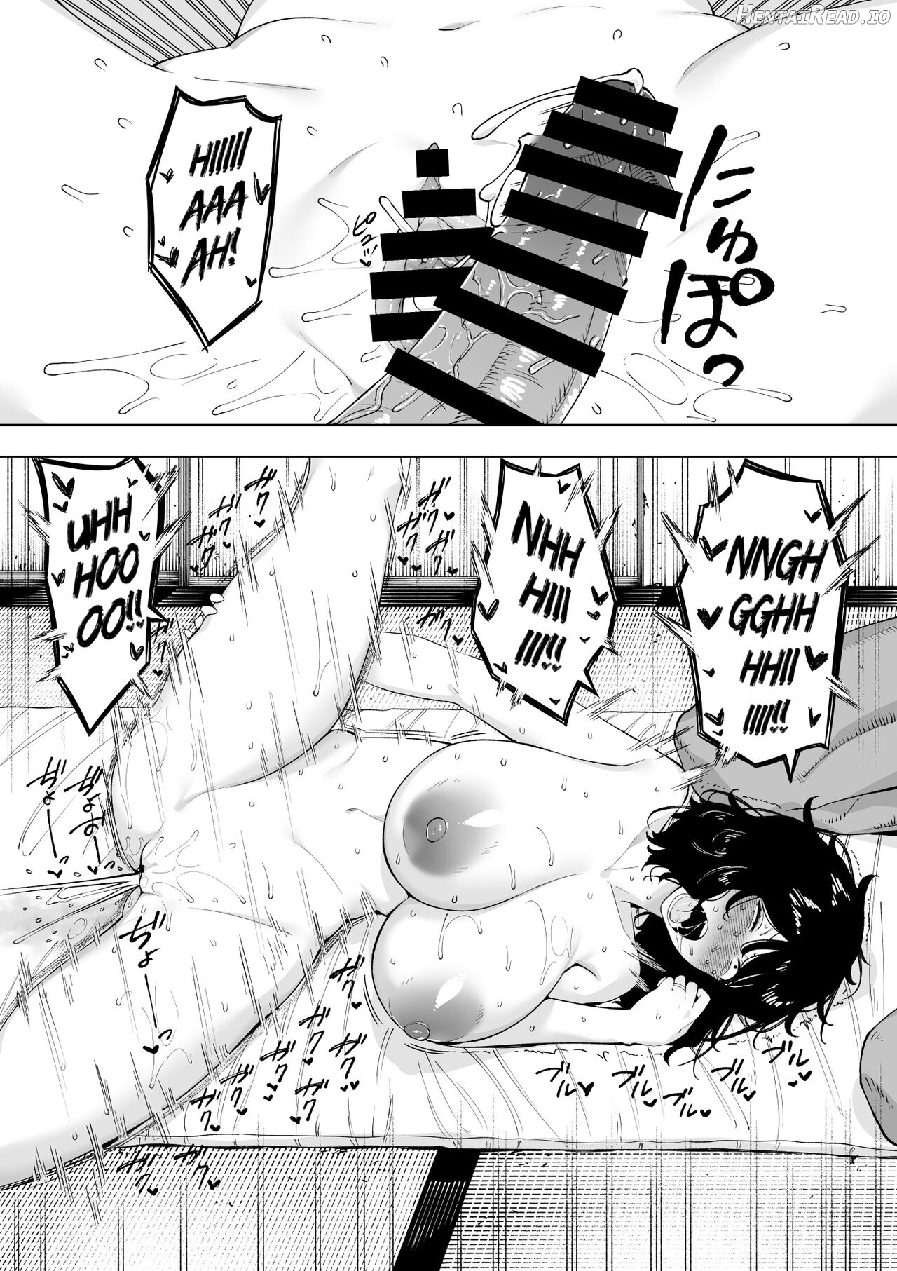 netoraretekite, ii desu yo. Chapter 1 - page 24