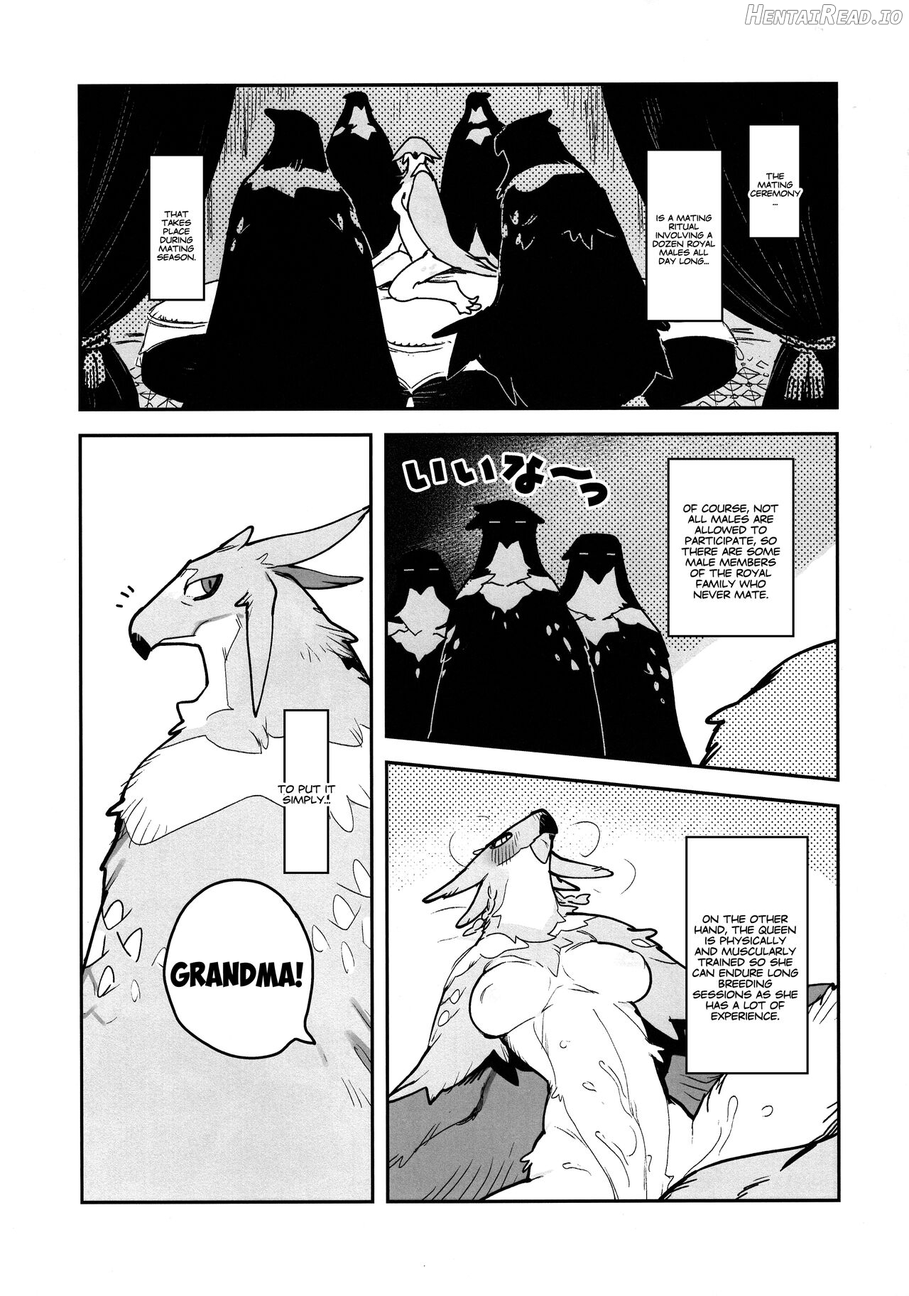 HALAM Hentai Chapter 1 - page 5
