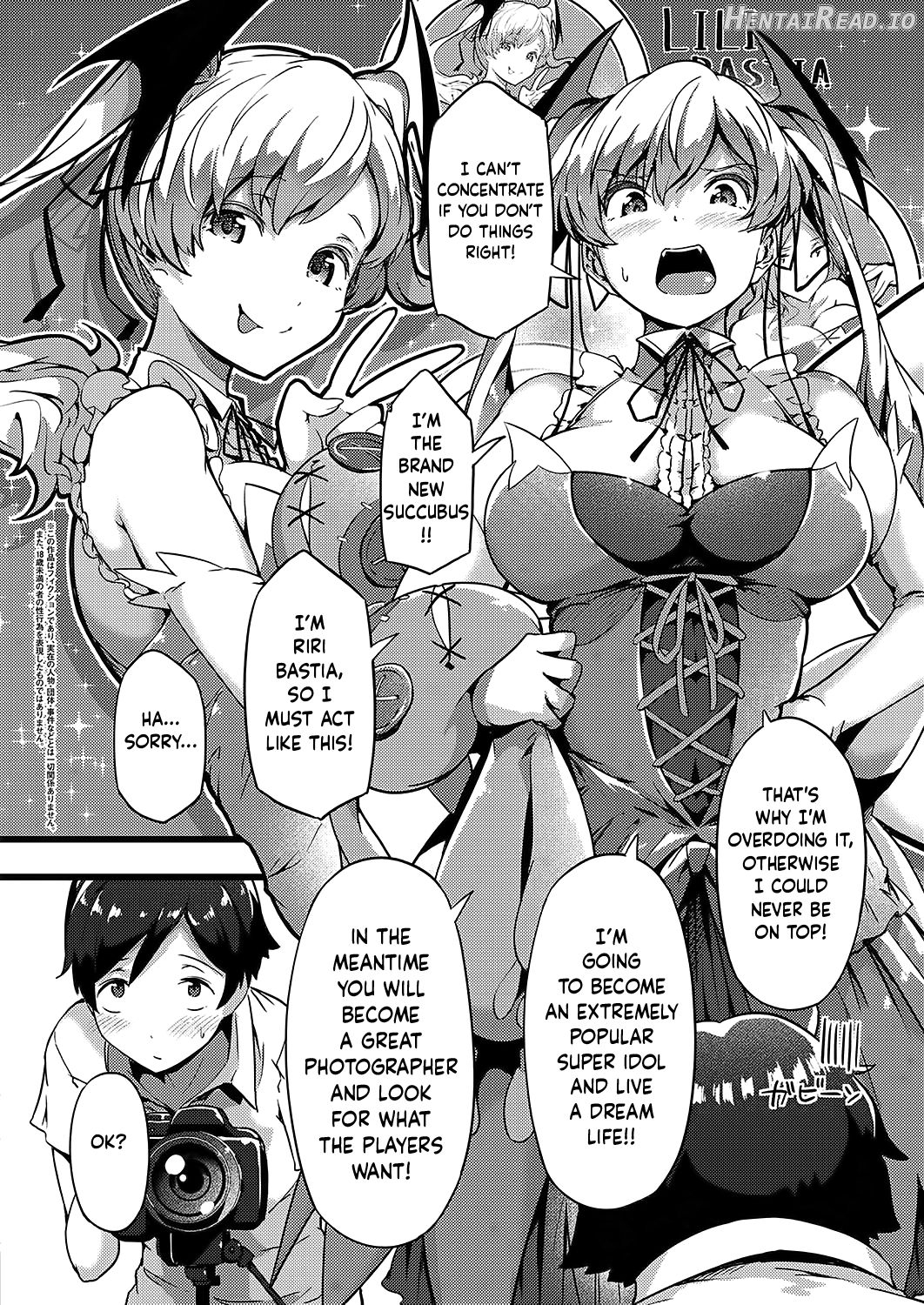 TsundeLayer Hentai Chapter 1 - page 2