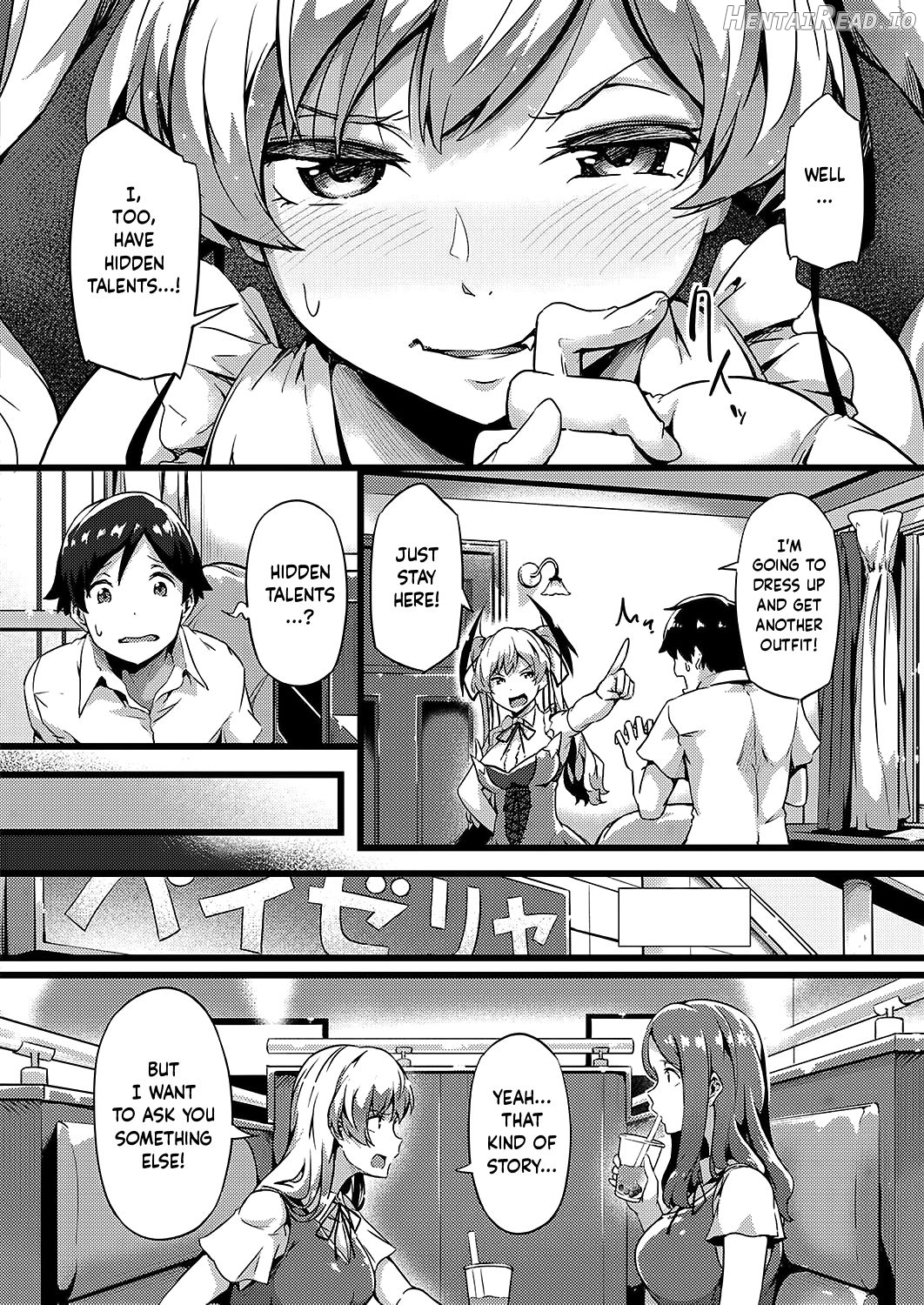 TsundeLayer Hentai Chapter 1 - page 4