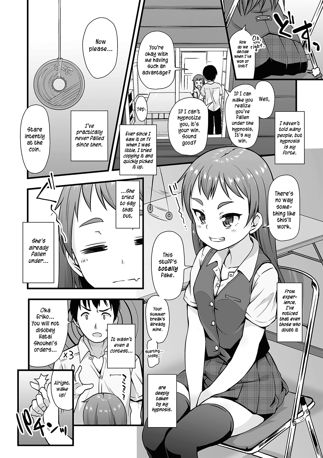 Kawaii Koitsu Chapter 5 - page 4