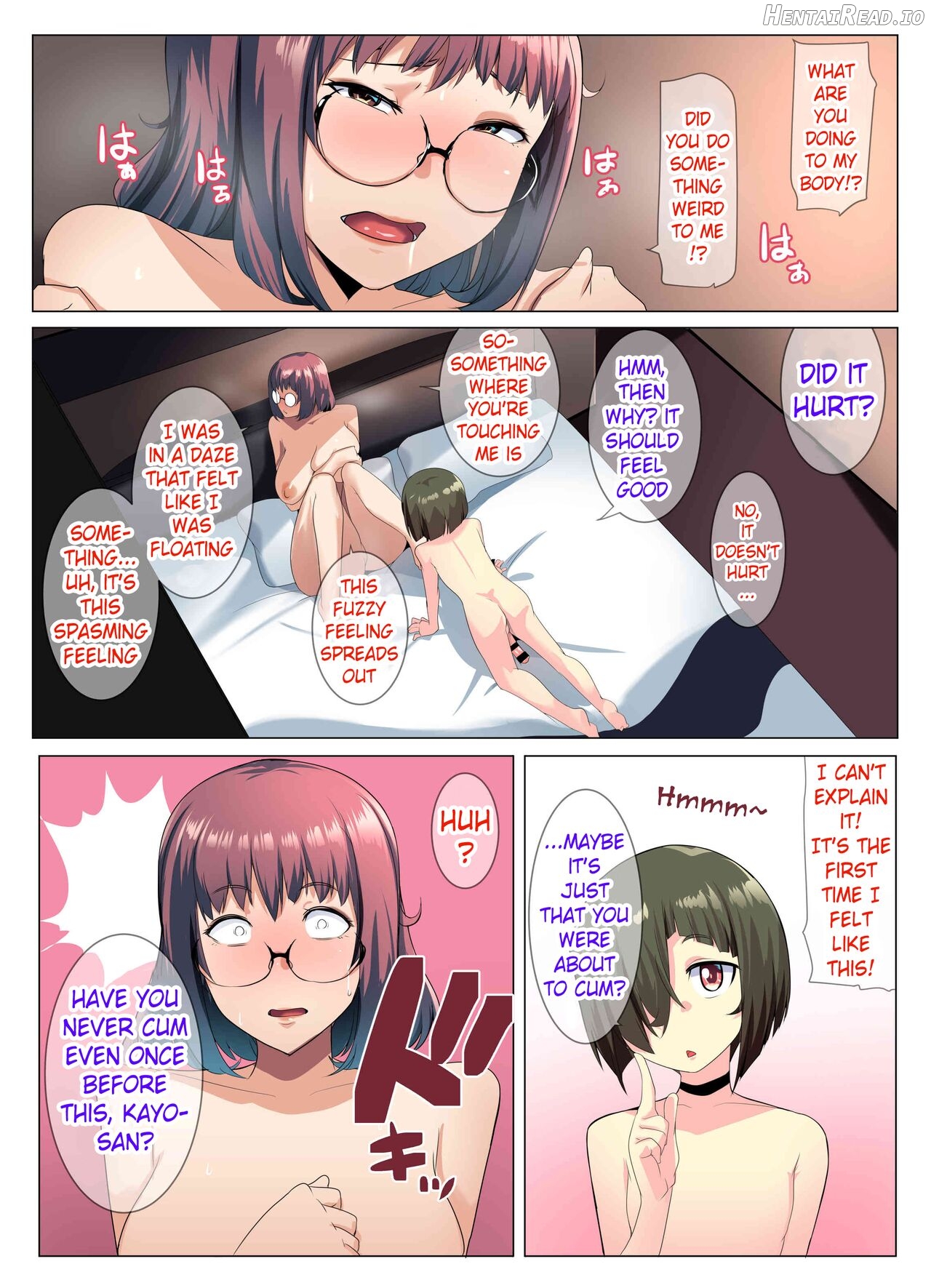 Megane Tsuma no Otomodachi Chapter 2 - page 22