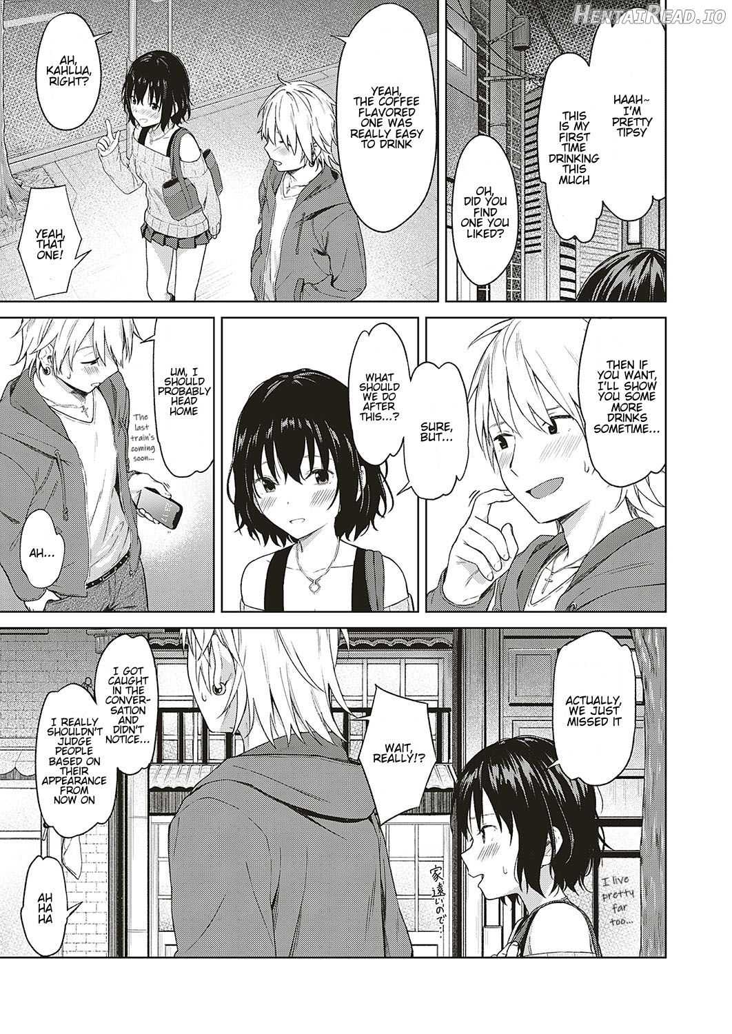 Analogy Hentai Chapter 1 - page 7
