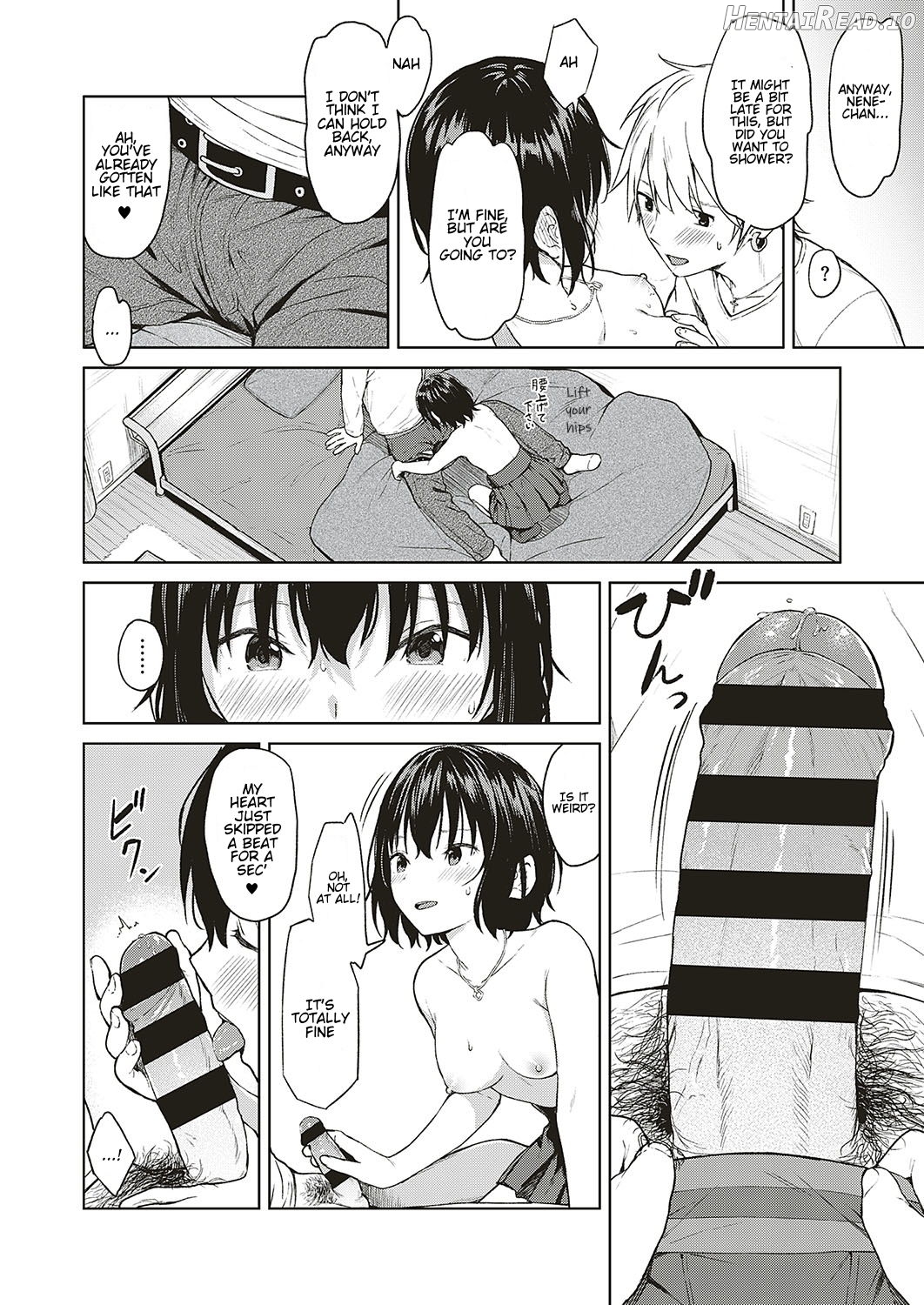 Analogy Hentai Chapter 1 - page 12