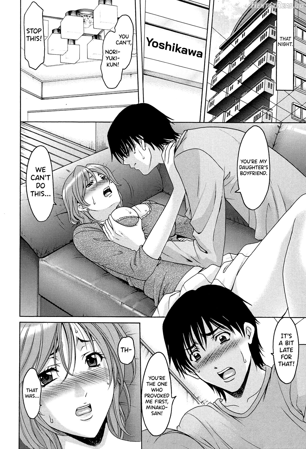 Hitozuma Kaikan Acme Ochi Chapter 1 - page 43