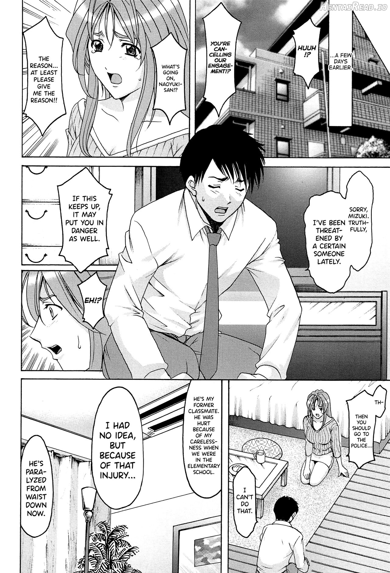 Hitozuma Kaikan Acme Ochi Chapter 1 - page 79