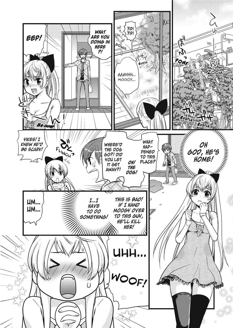 Wancoin Hentai Chapter 1 - page 17