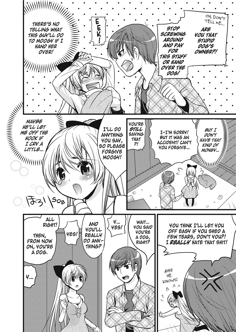 Wancoin Hentai Chapter 1 - page 19