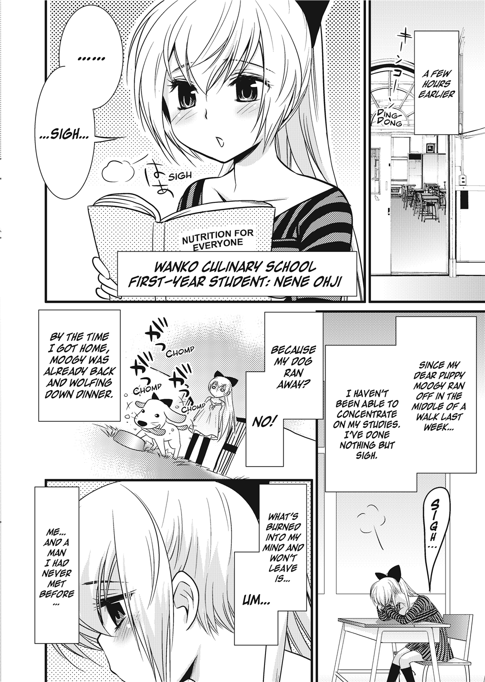 Wancoin Hentai Chapter 1 - page 31